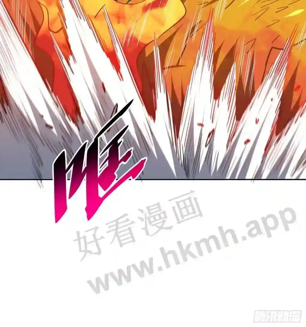 第143话 火羽龙尸变!31