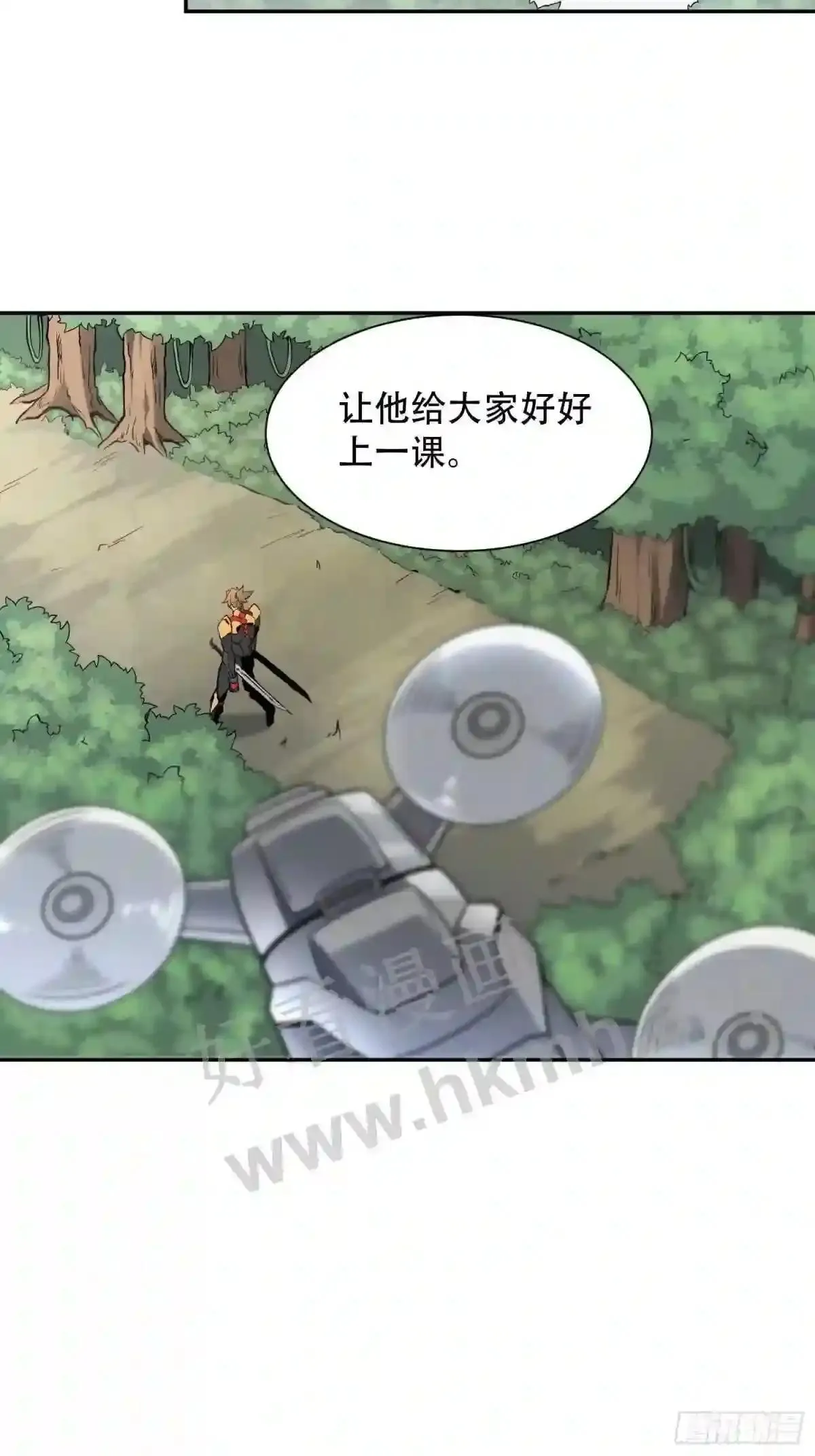 第136话 看孟超虐怪兽23