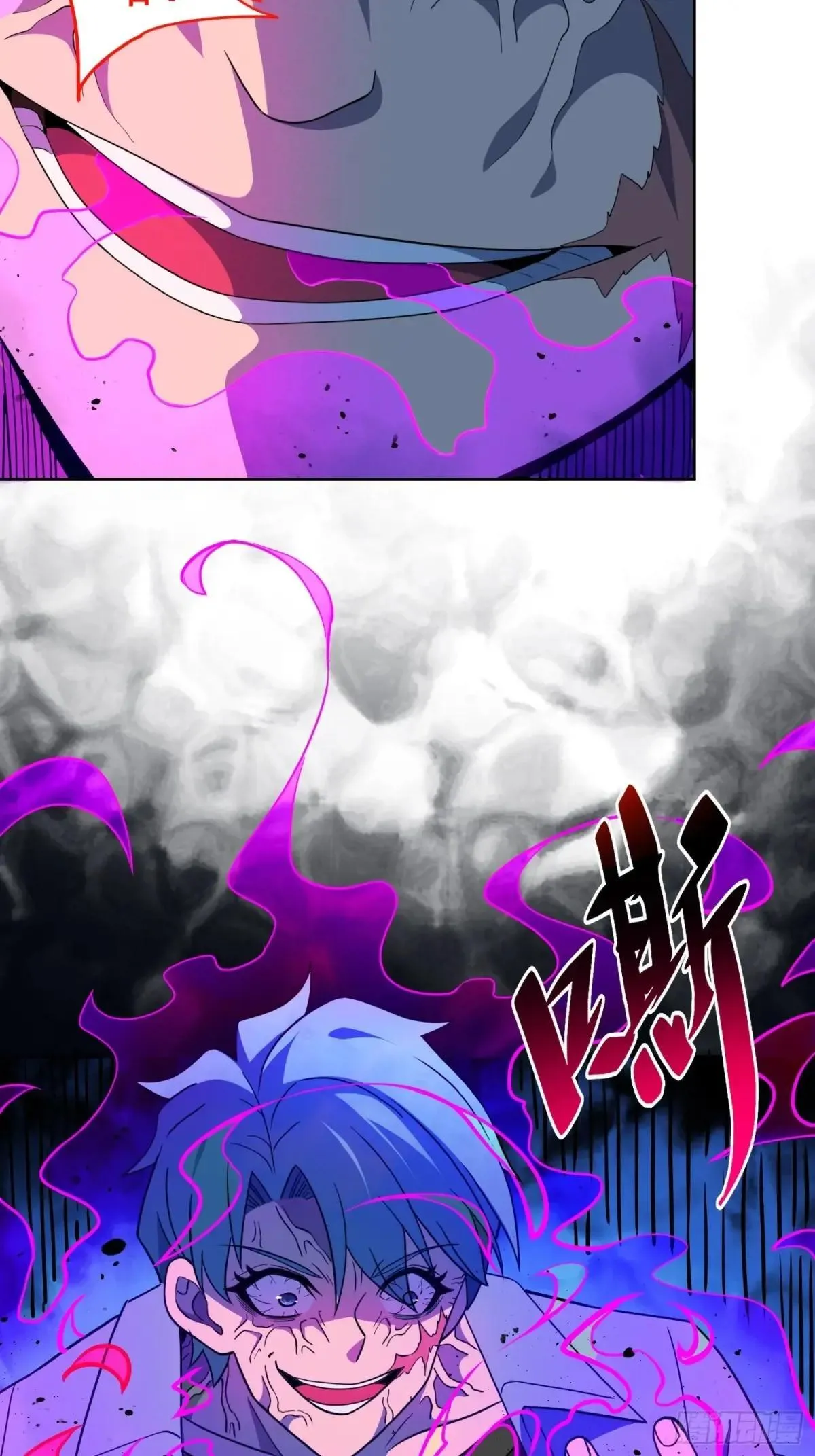 第245话 抢劫5
