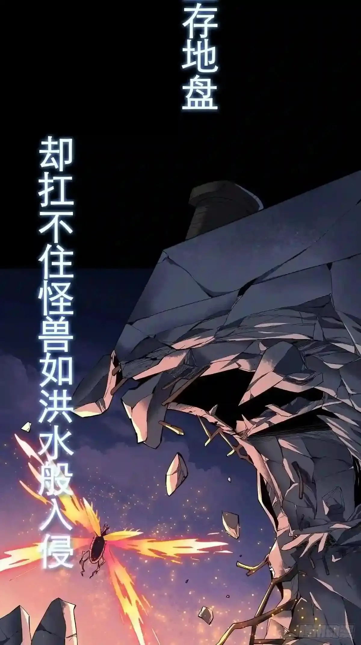 料1 预5