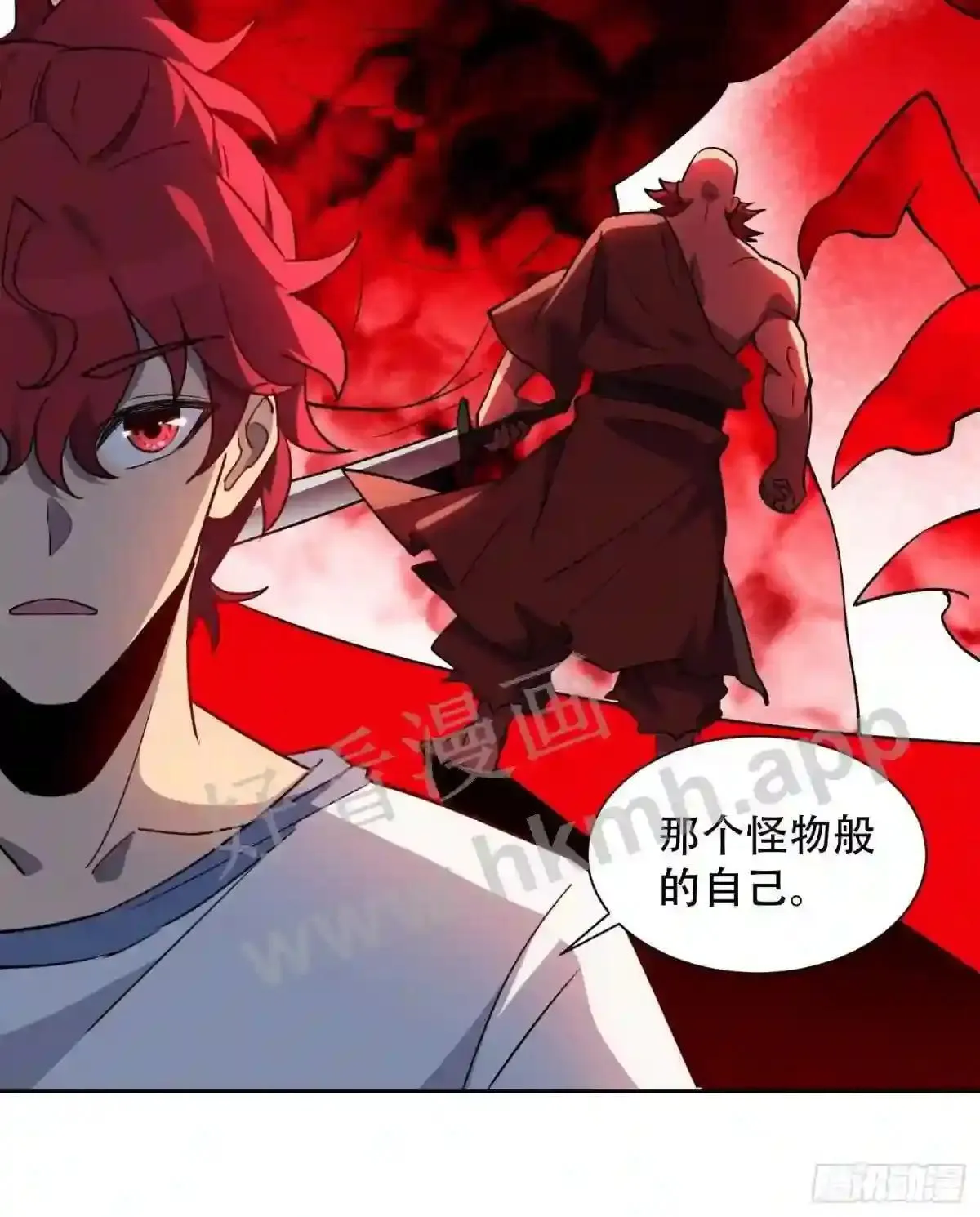第126话 是!教官!30