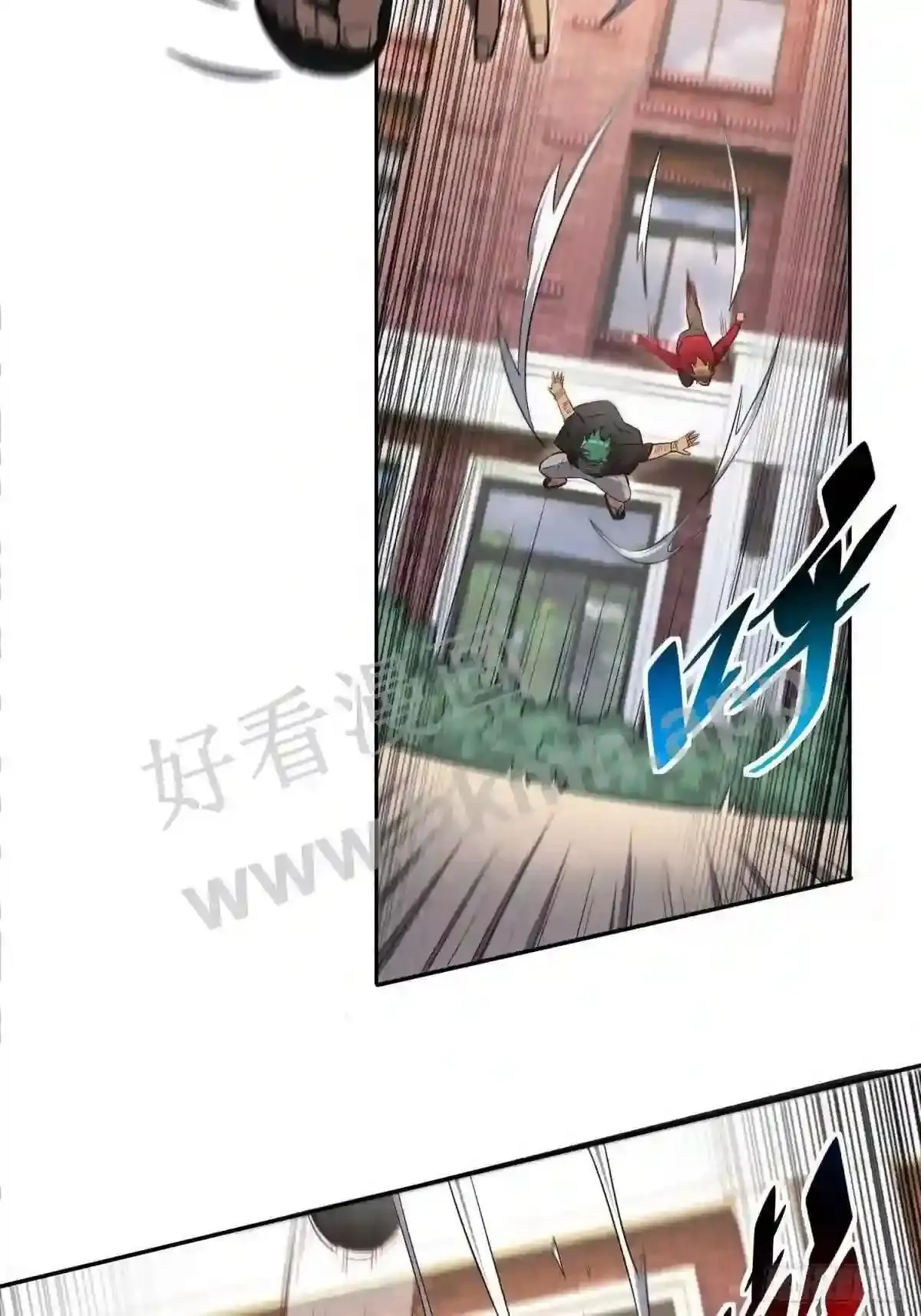 第99话 胖子竟是顾剑波?!14