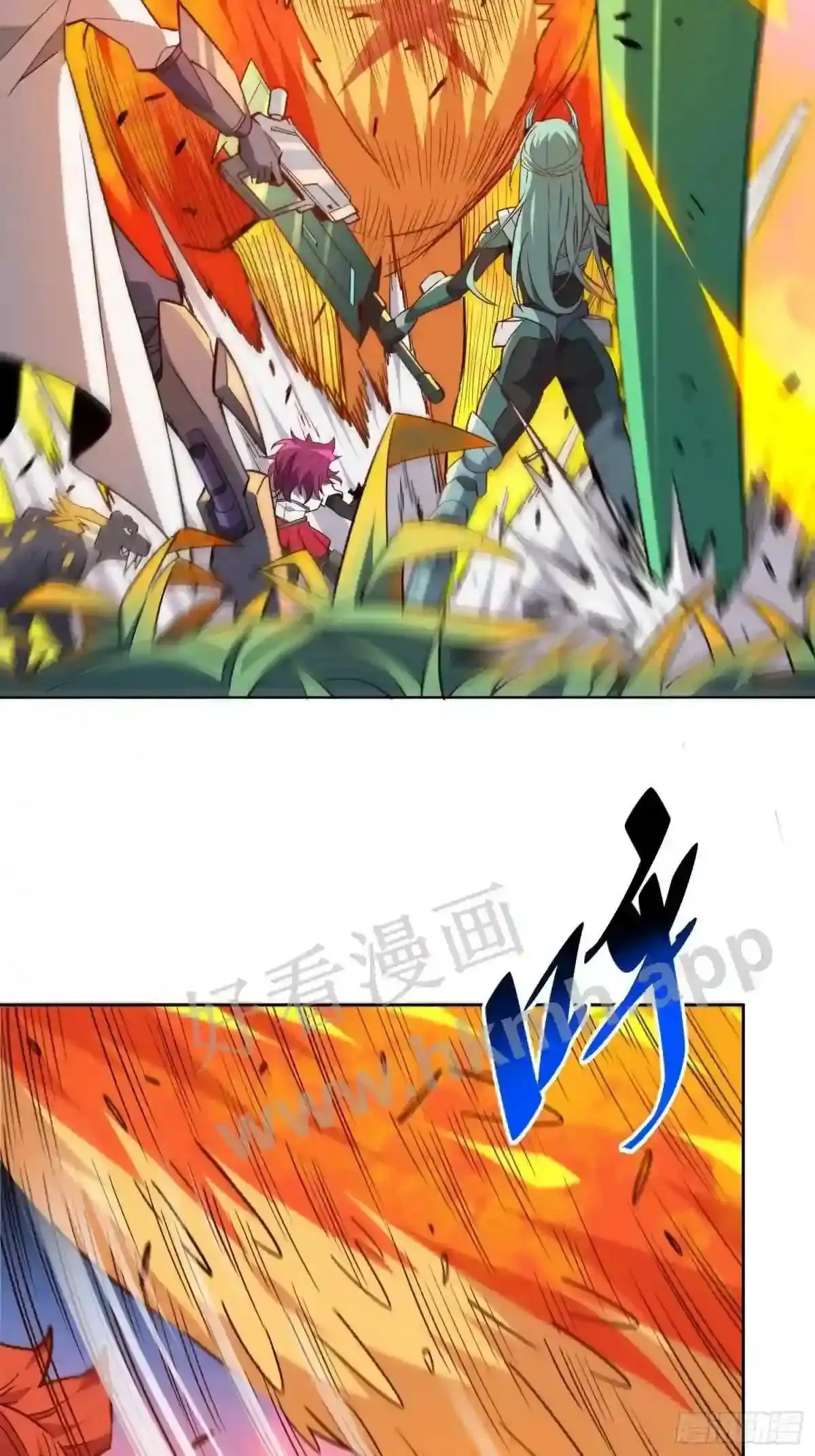 第143话 火羽龙尸变!3