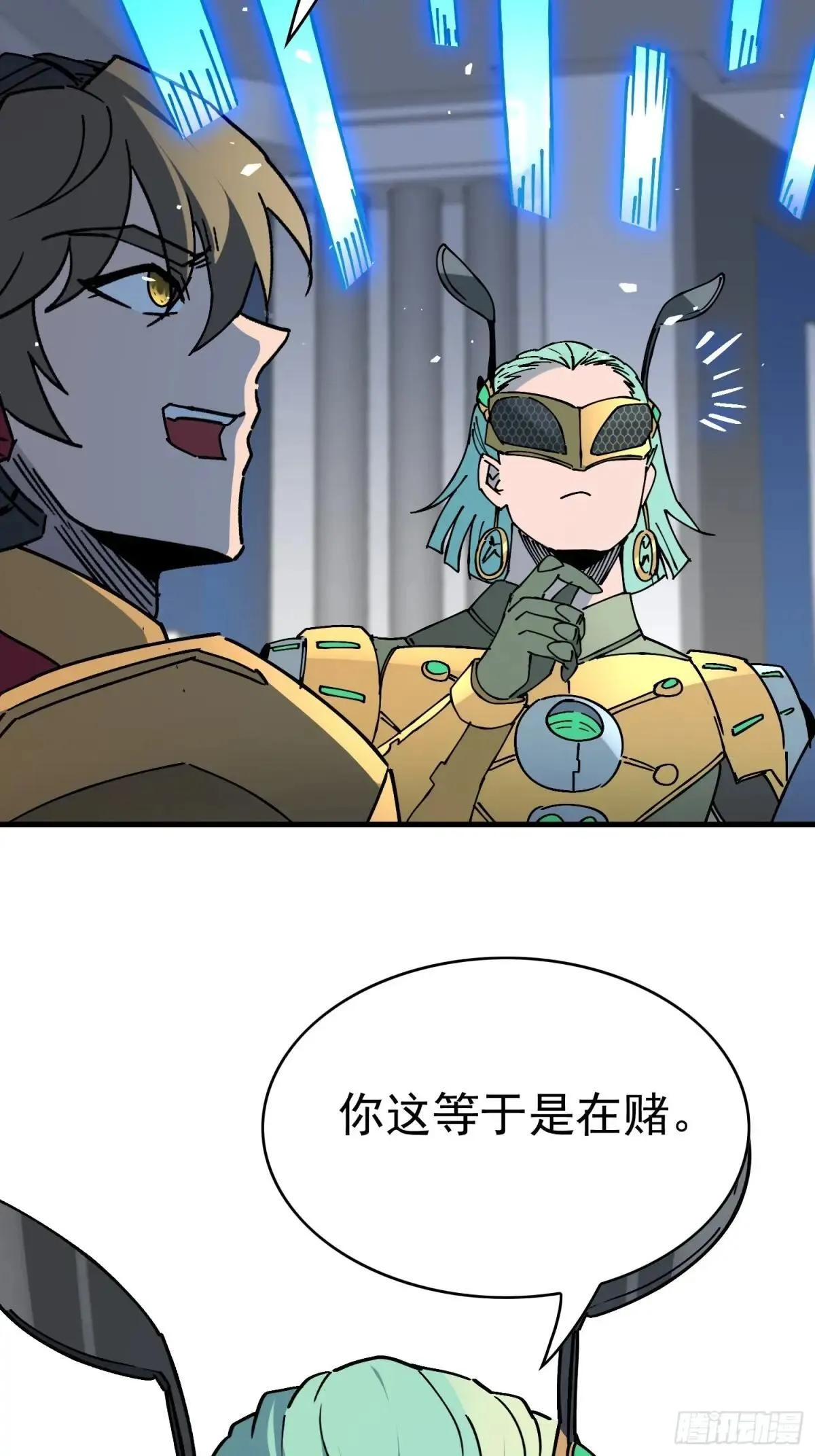 第309话 兽潮的弱点8