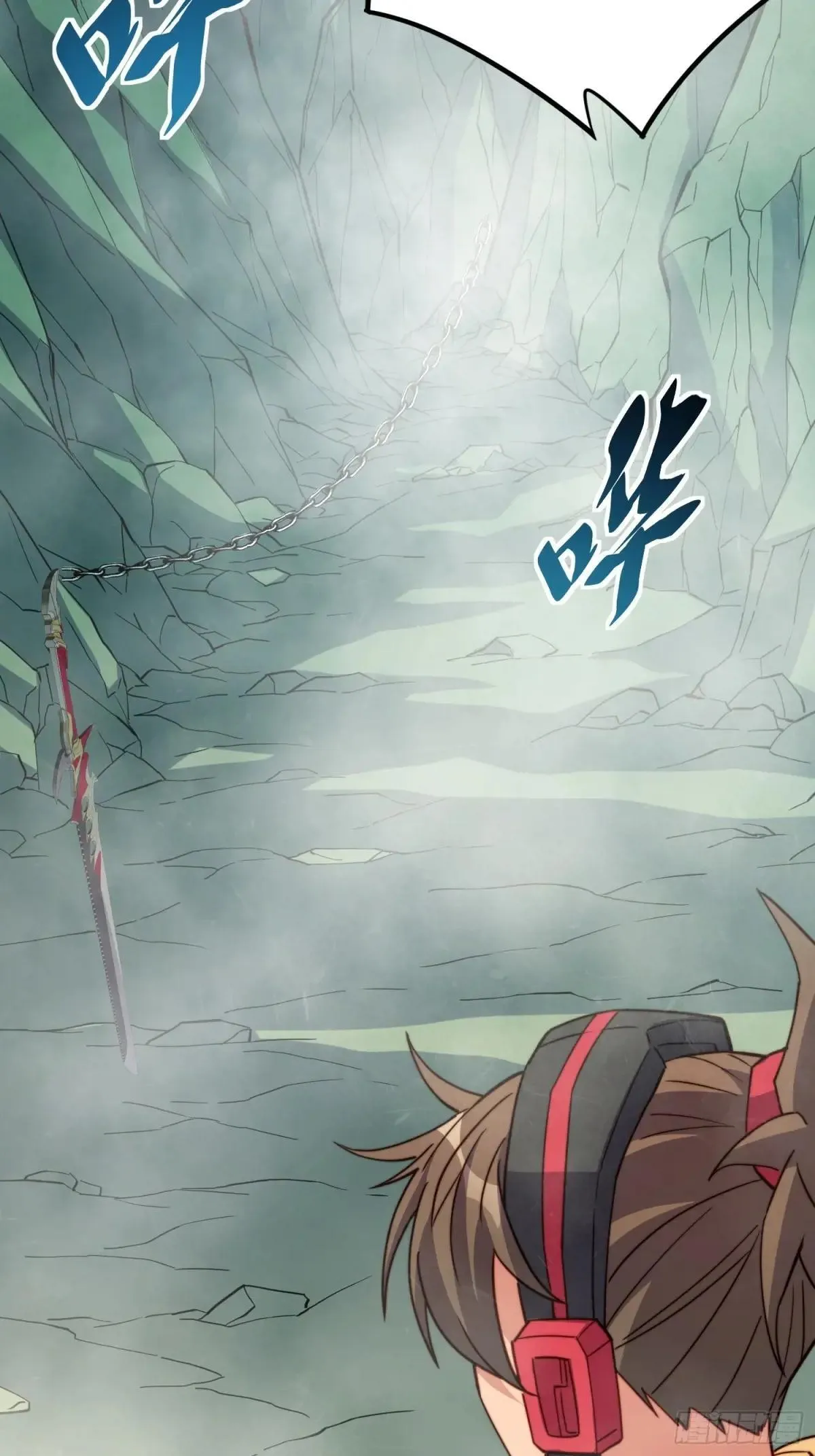 第174话 裂口森蚺16