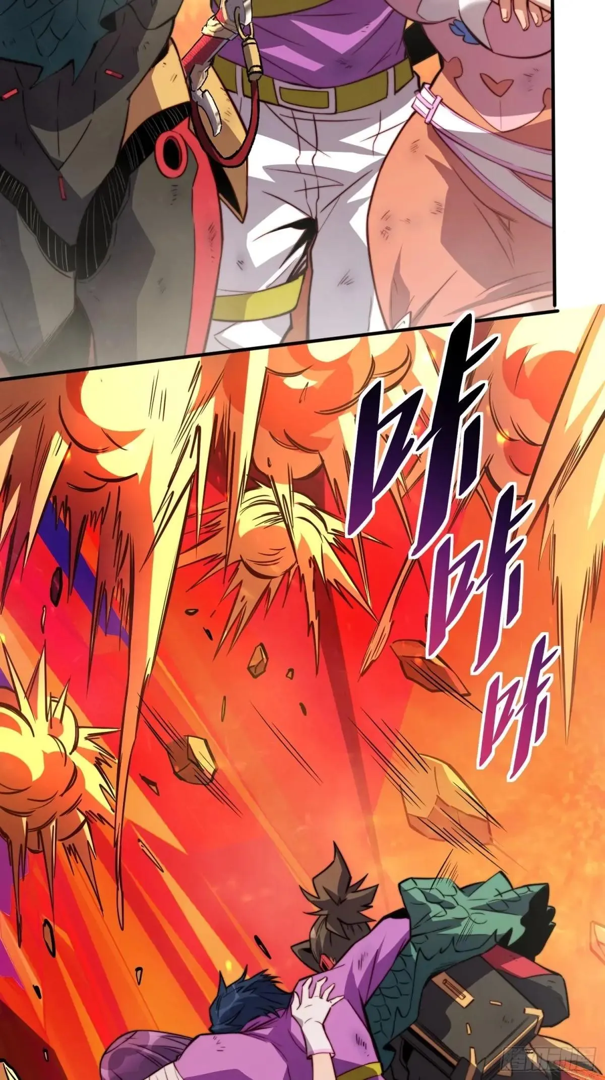 第187话 林川陨落24
