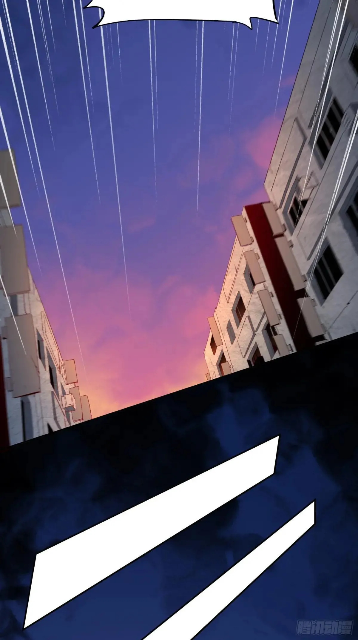 第276话 骗中骗47