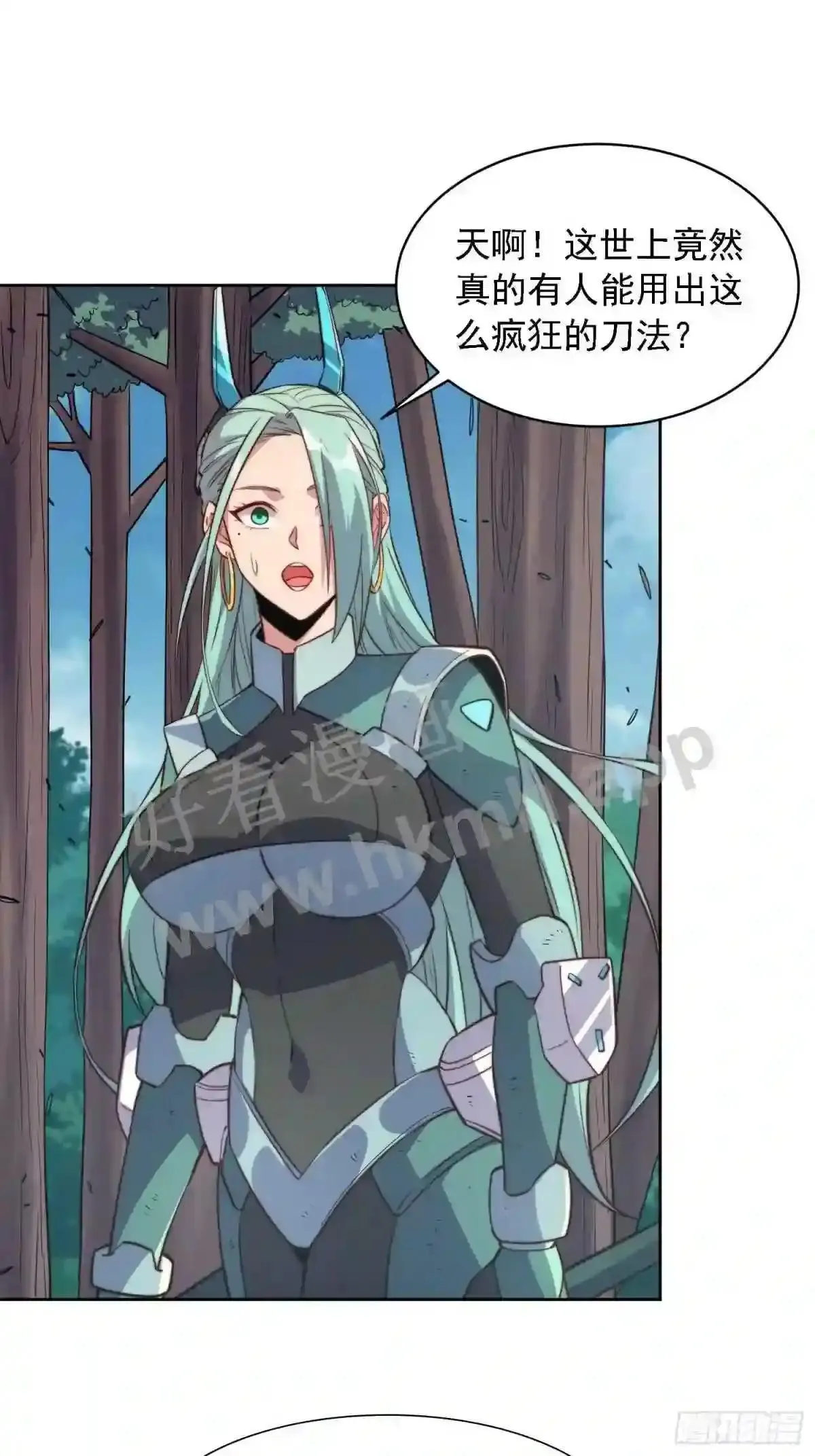 第147话 杀回去!21