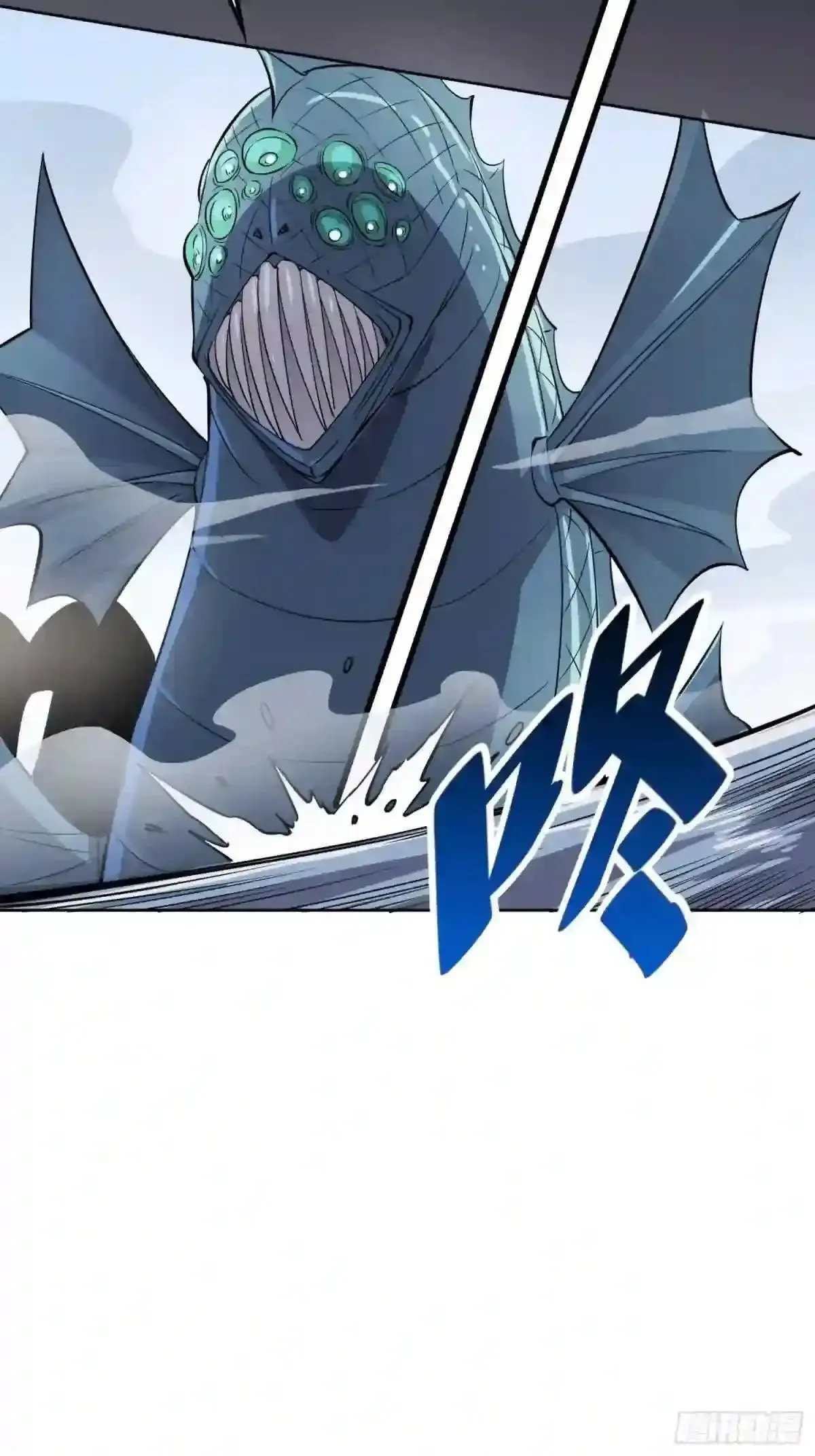第68话 实战测试,出发!26