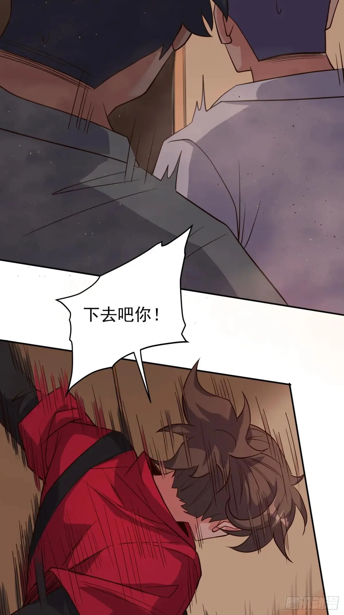 第204话 申玉鹏35