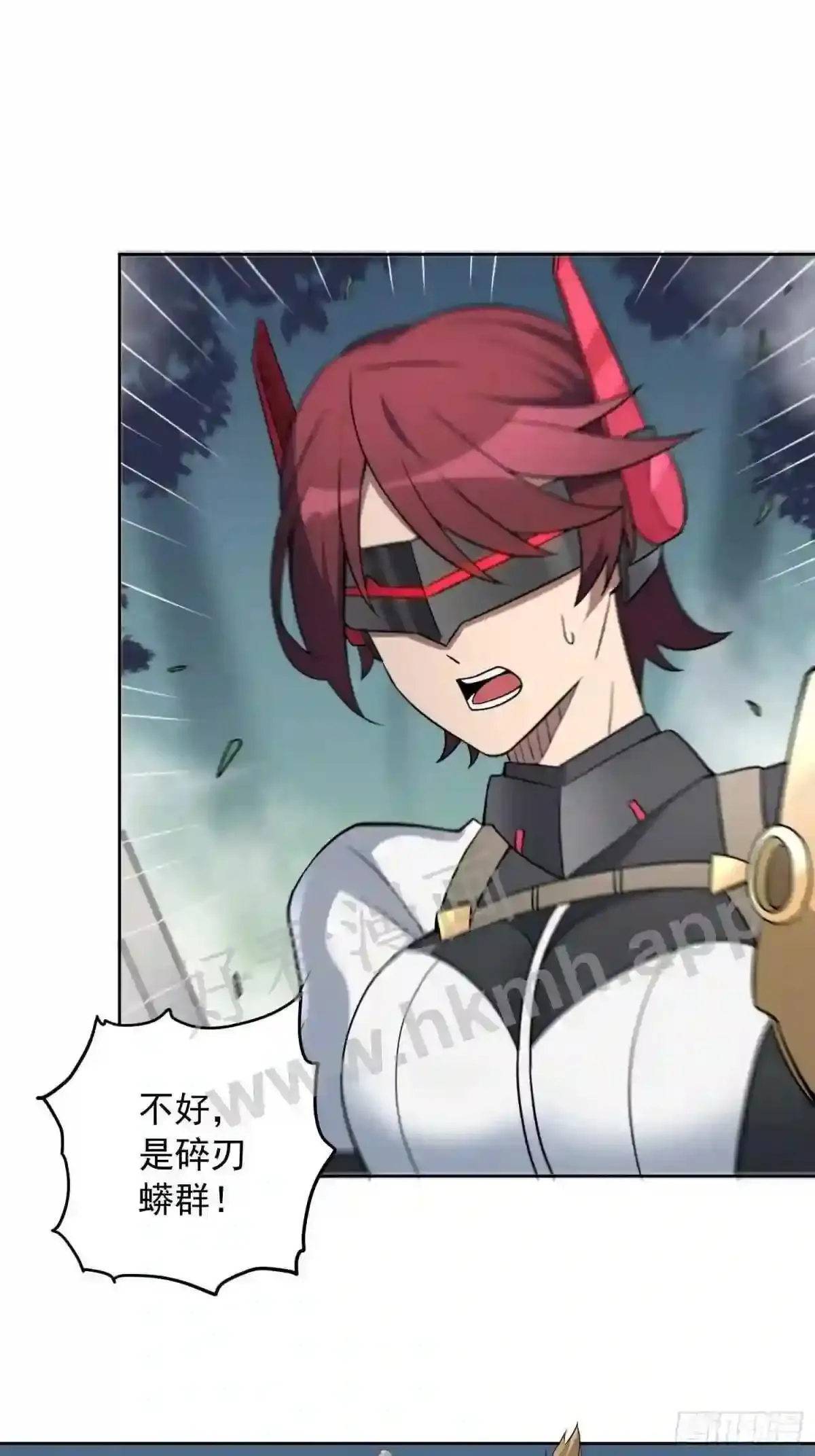 第138话 捅了蟒蛇堆44