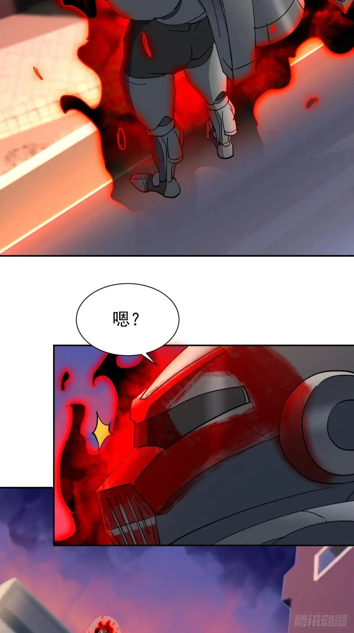 第267话 你们都是坏人！58