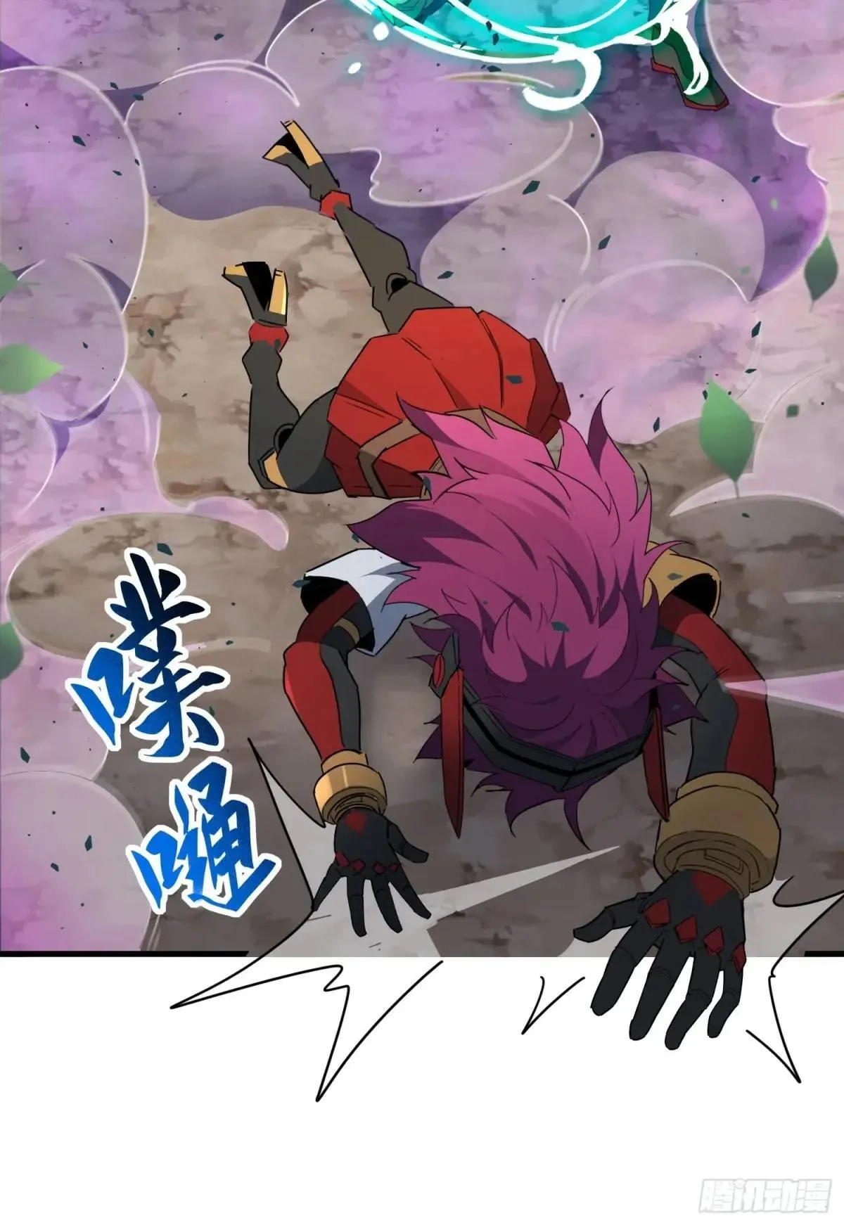 第303话 偷袭27