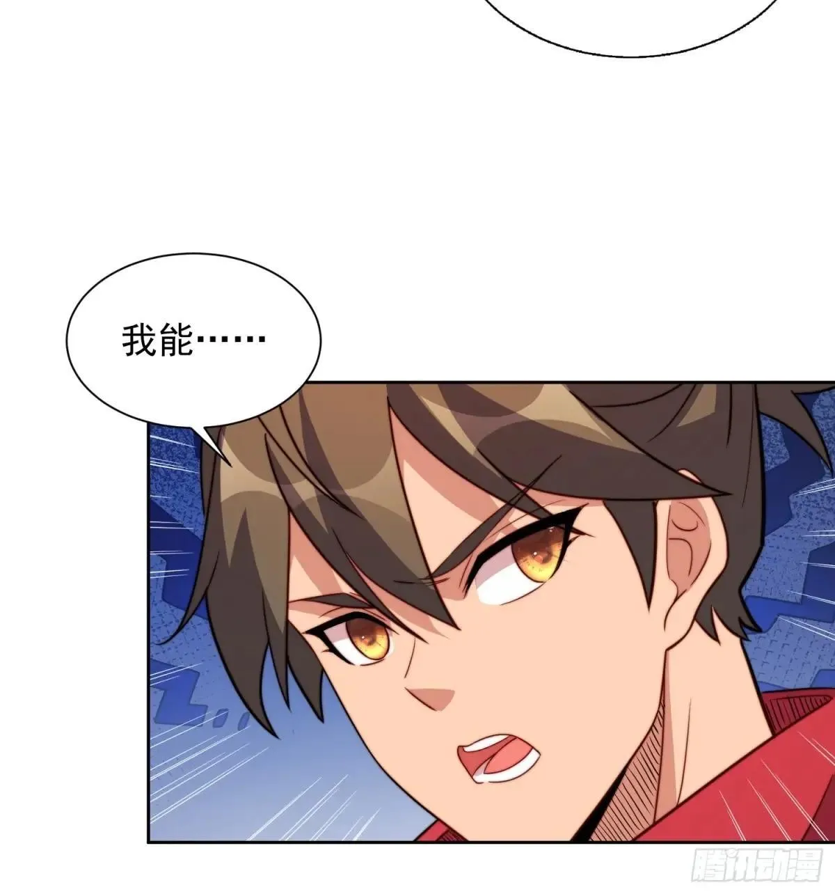 第215话 深入地底调查25