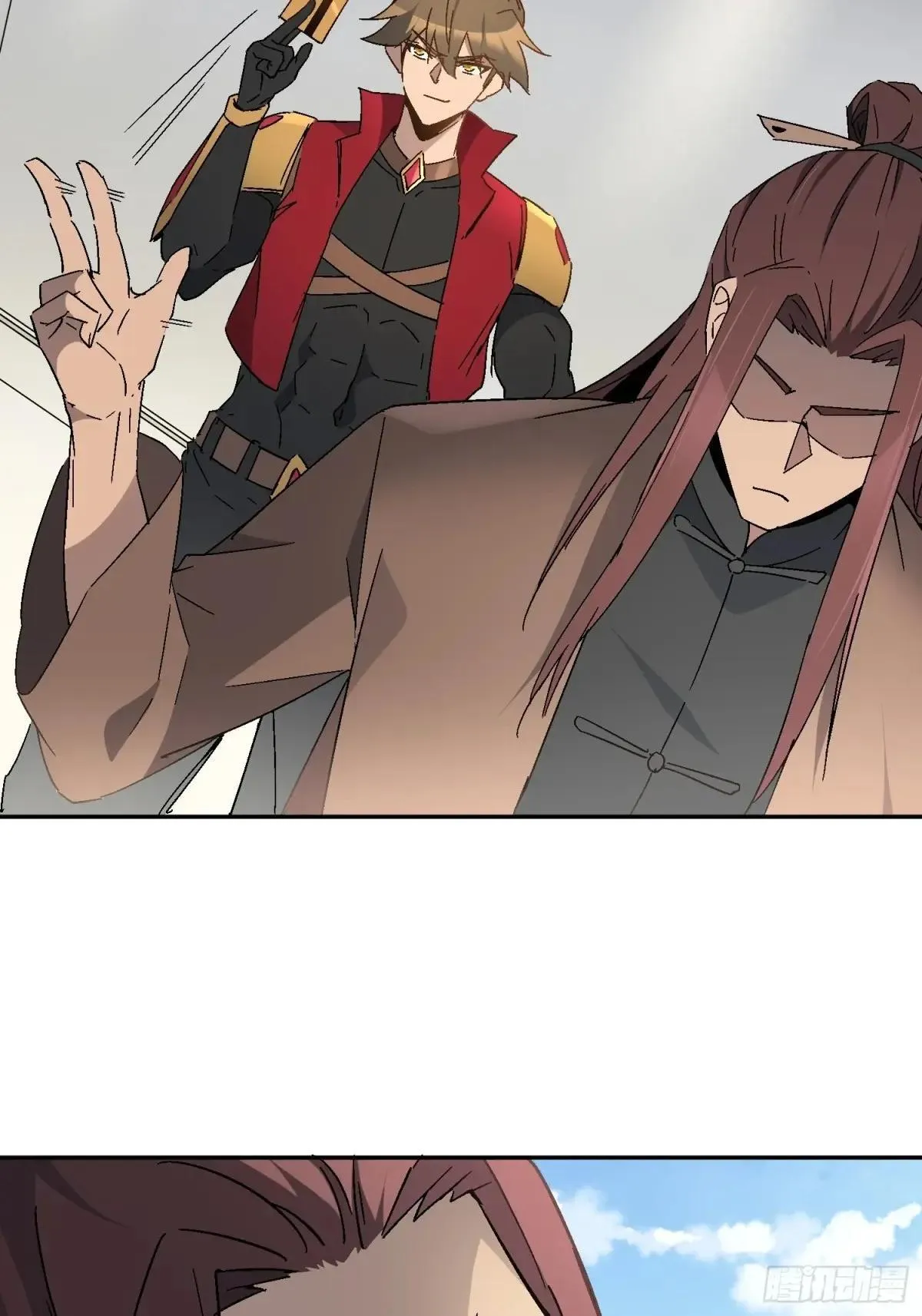 第298话 来送钱的狗大户47