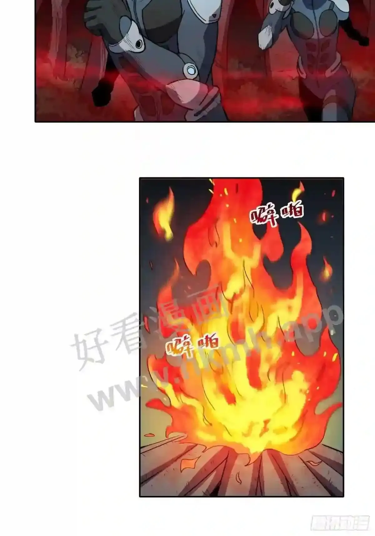 第78话 血月杀戮者37
