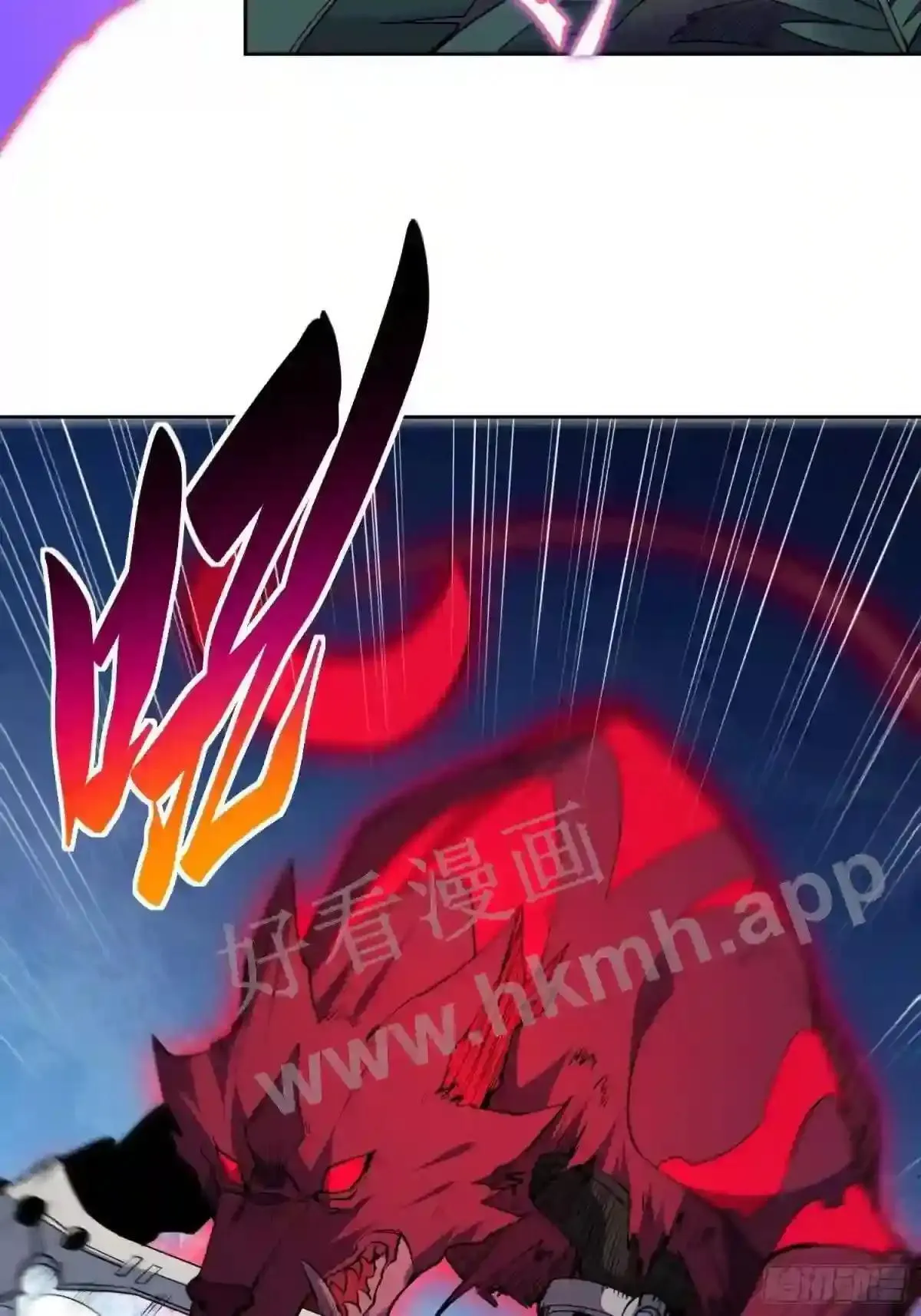 第78话 血月杀戮者3