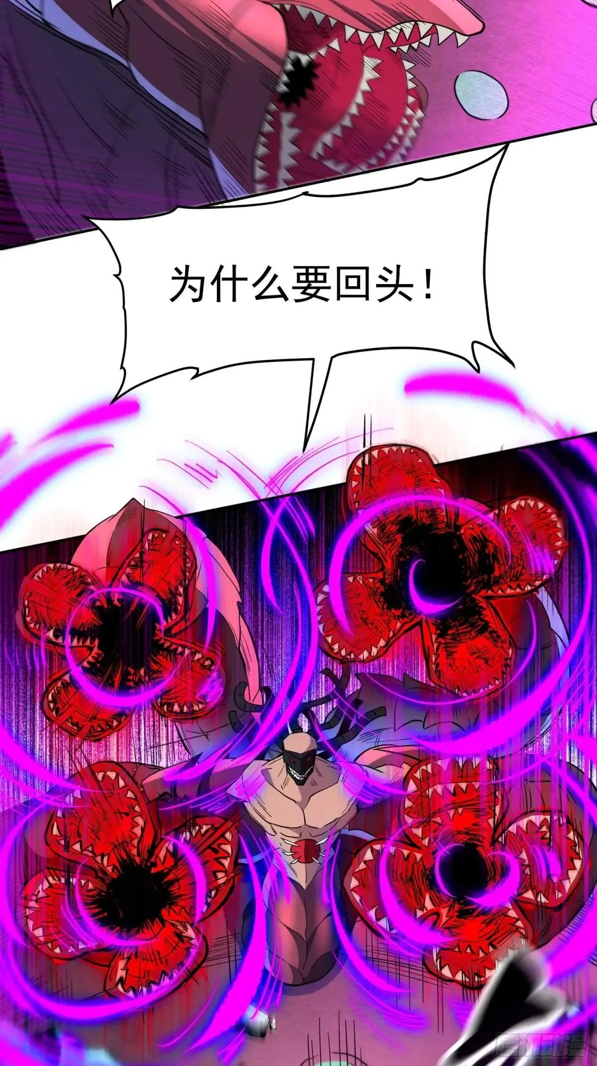 第210话 援军18