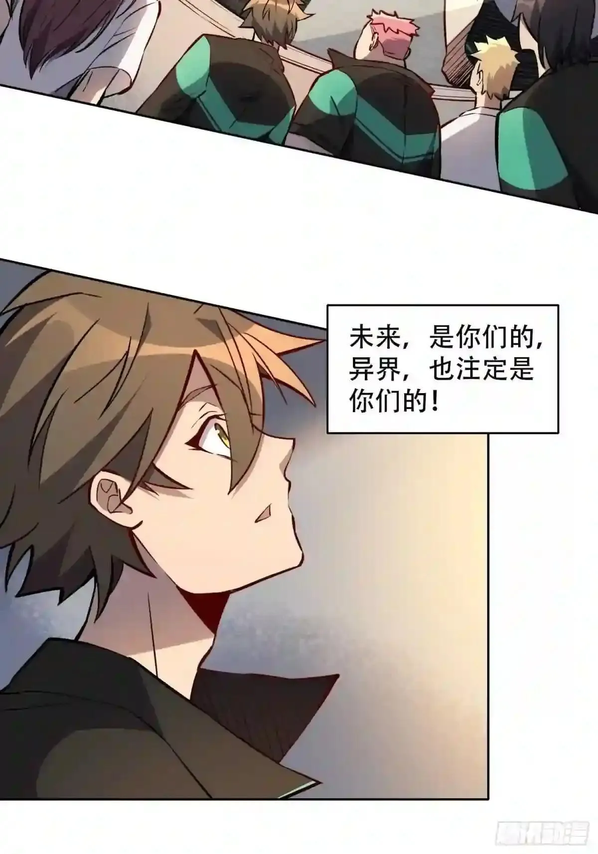 第51话 地球文明的远征军32