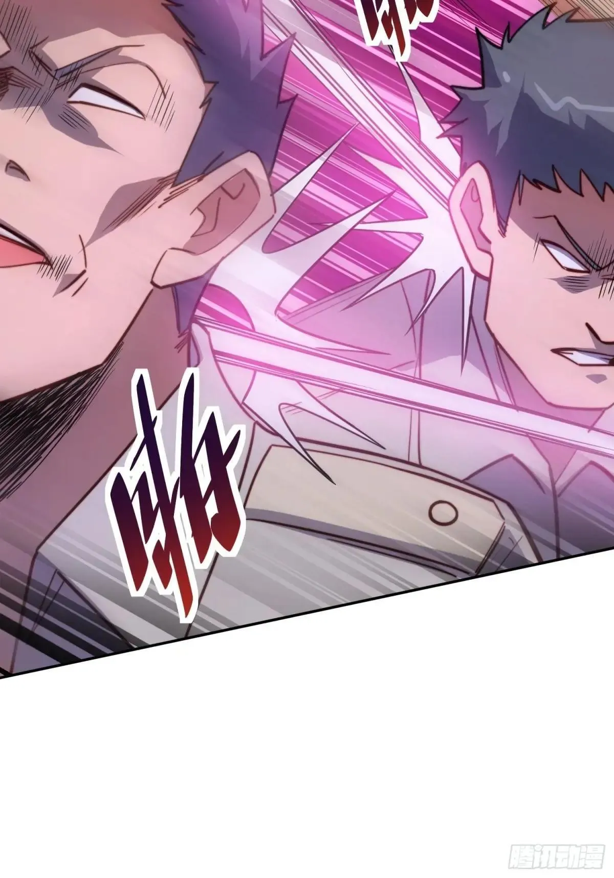 第203话 “小虫”线索！34