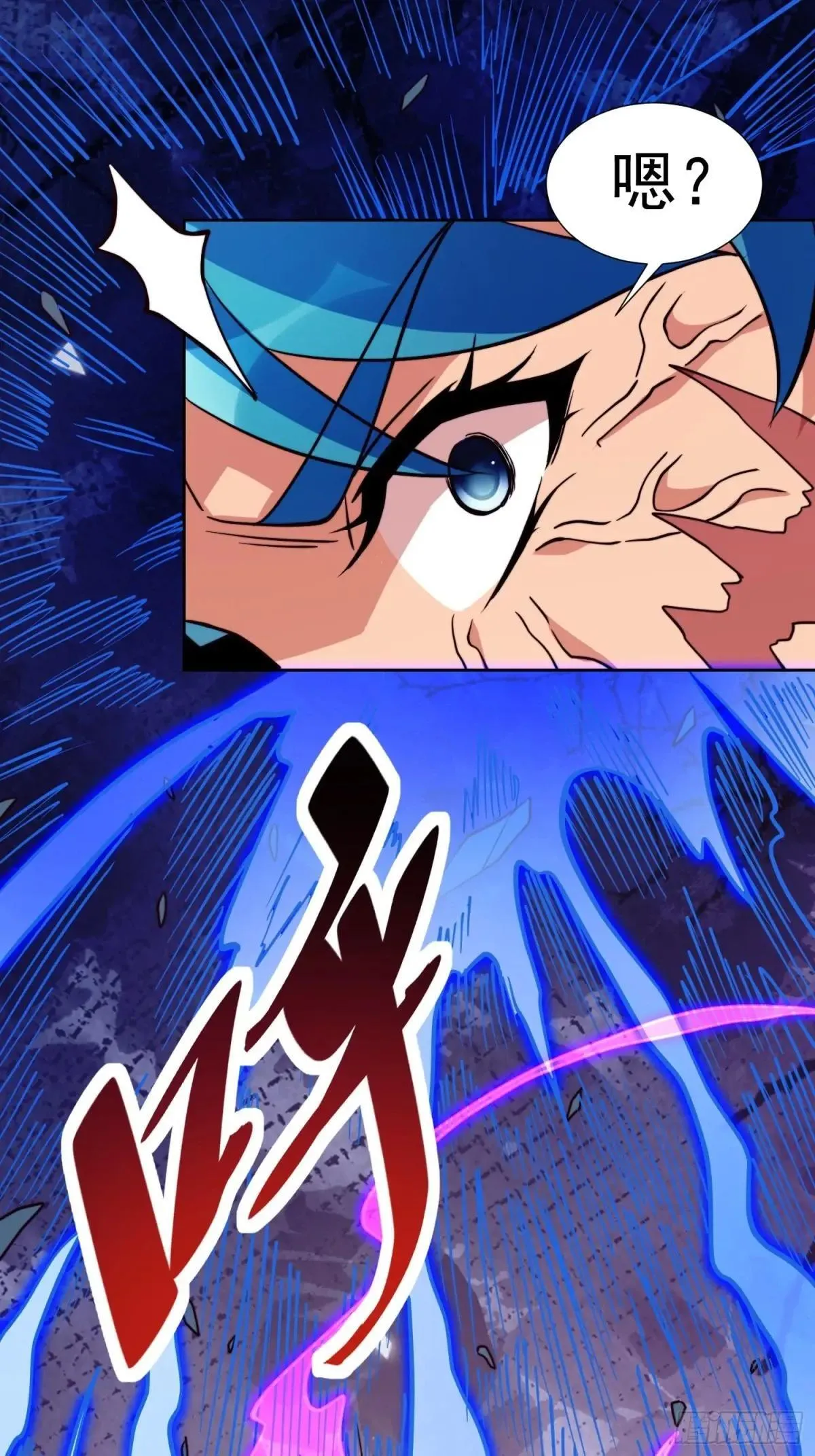 第246话恐怖如斯29