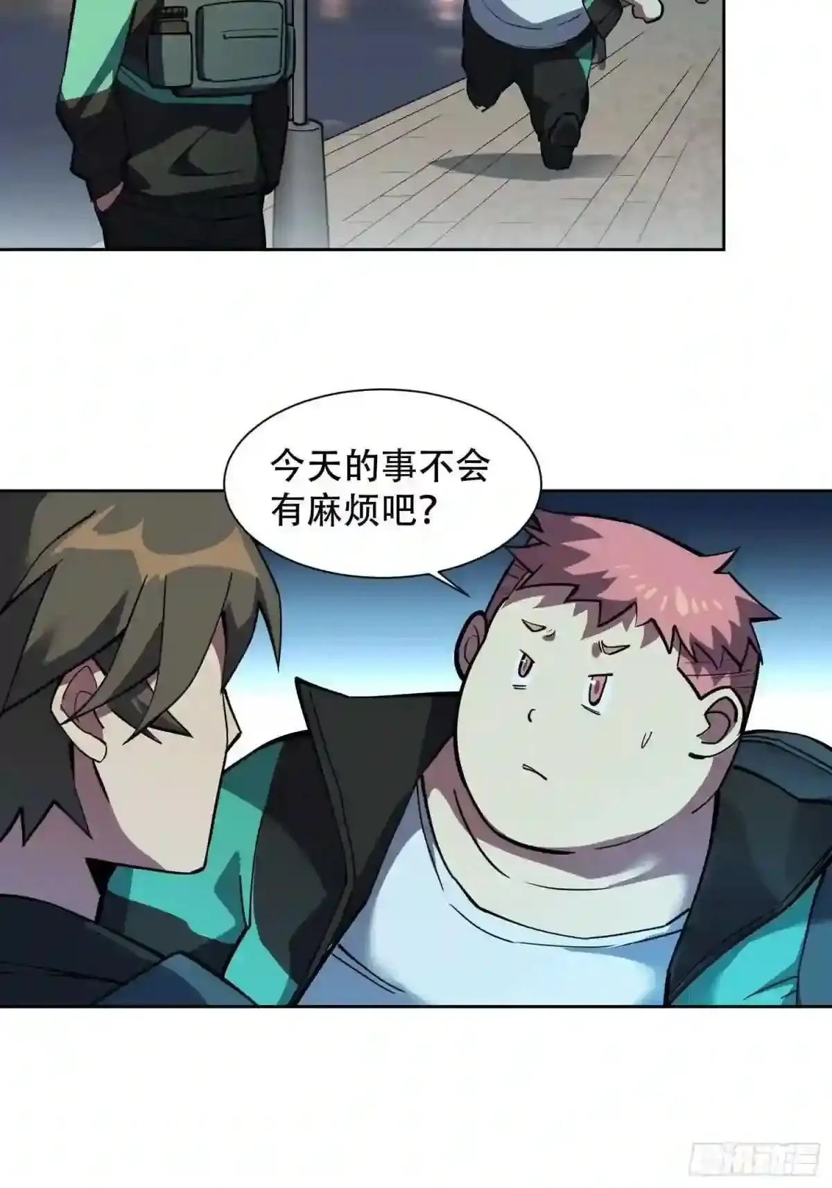 第44话 燕氏出手求原谅4