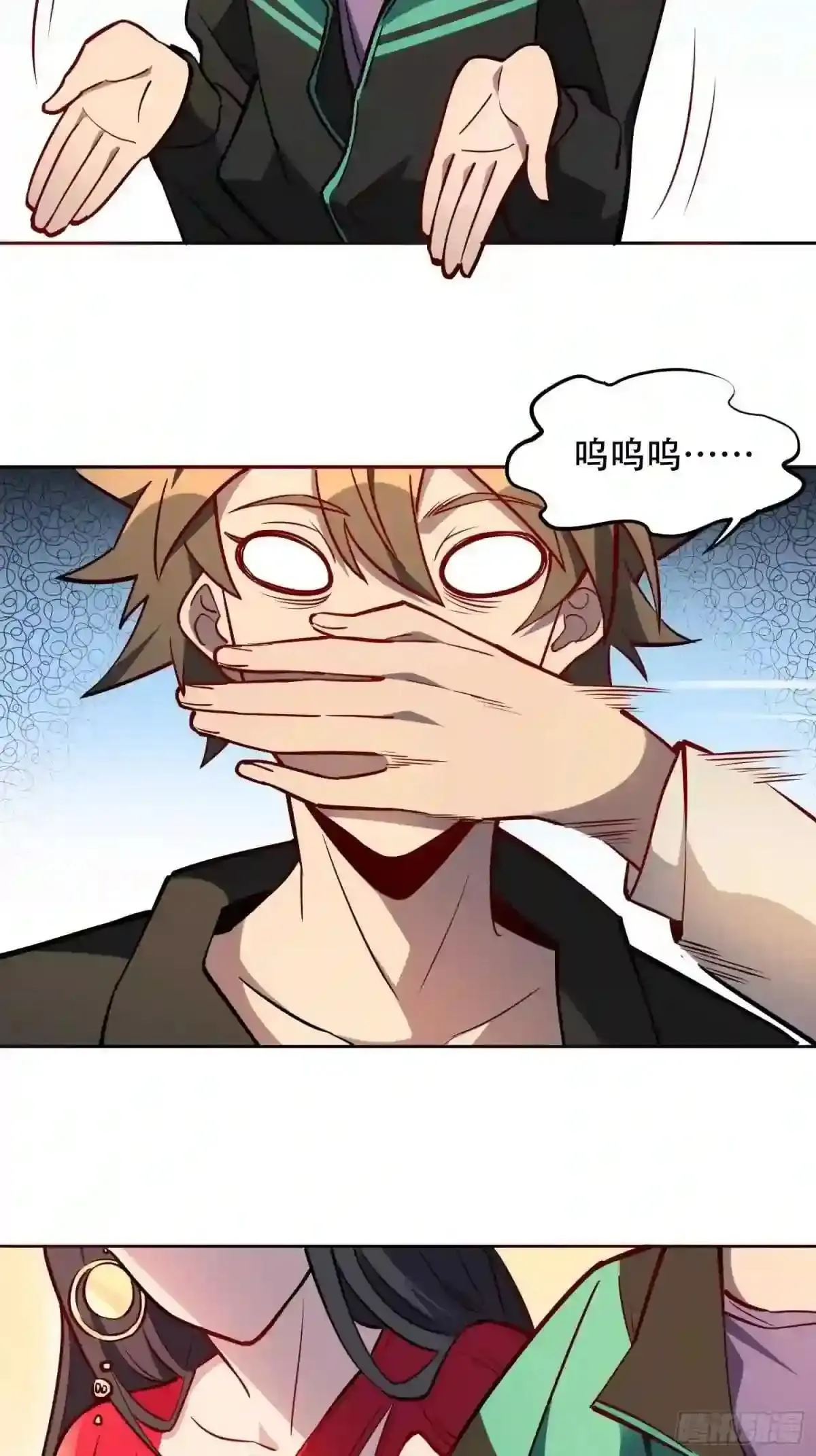 第35话 拯救燕振南的性命?3