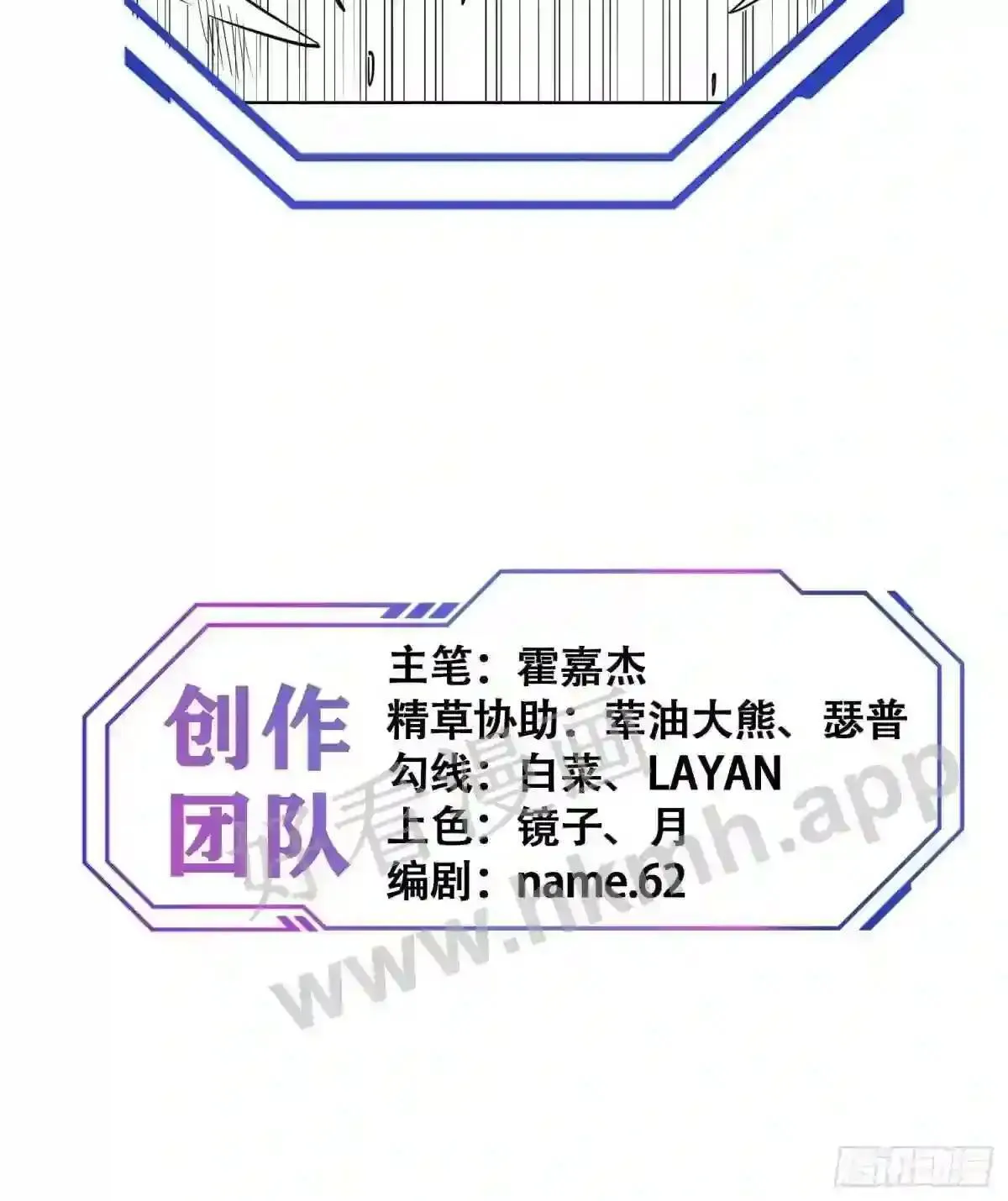 第141话 枪械流韩星42