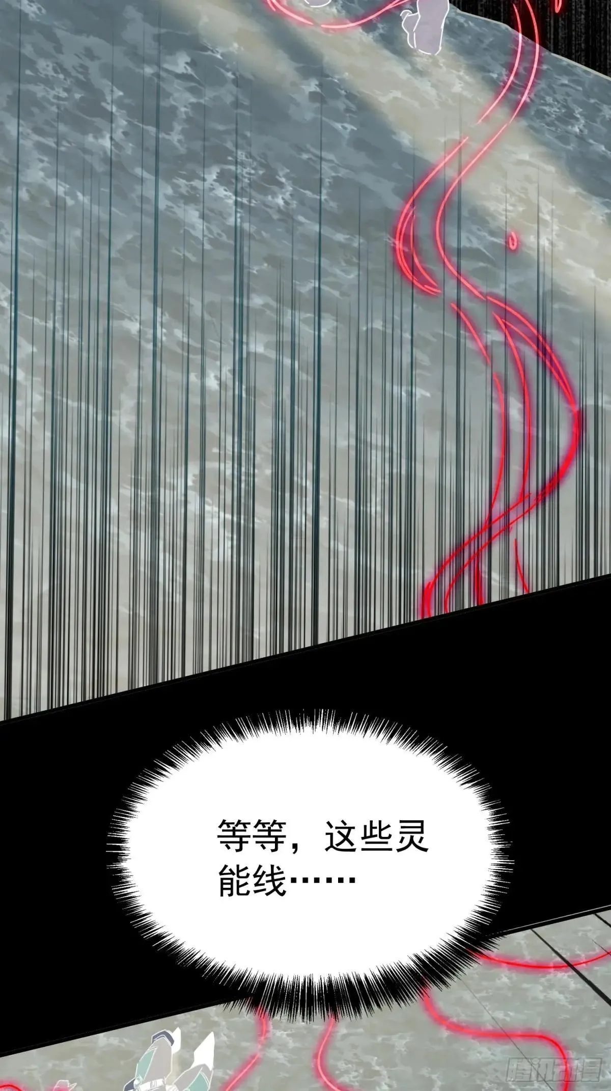 第303话 偷袭42