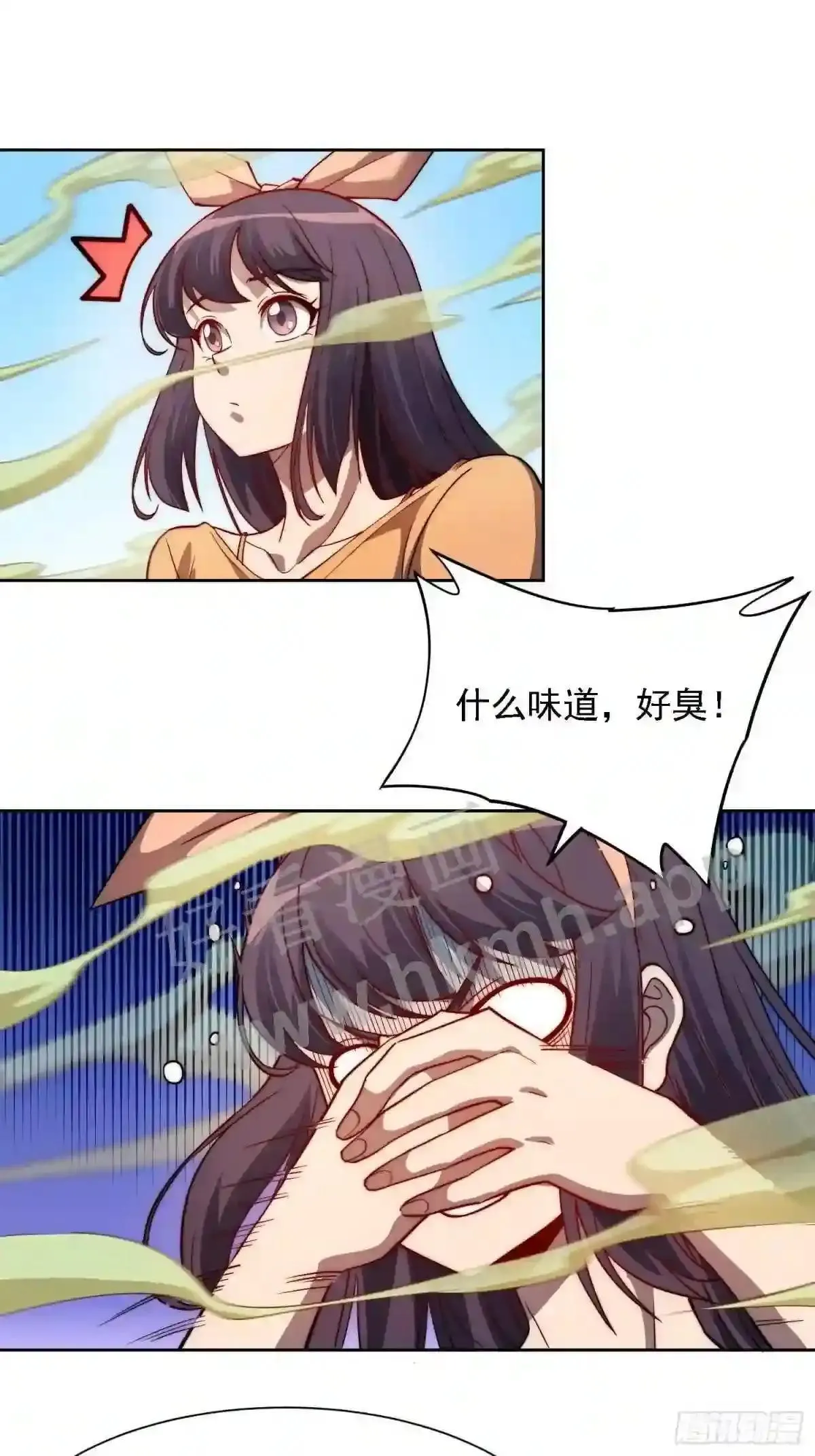 第91话 新生报到40