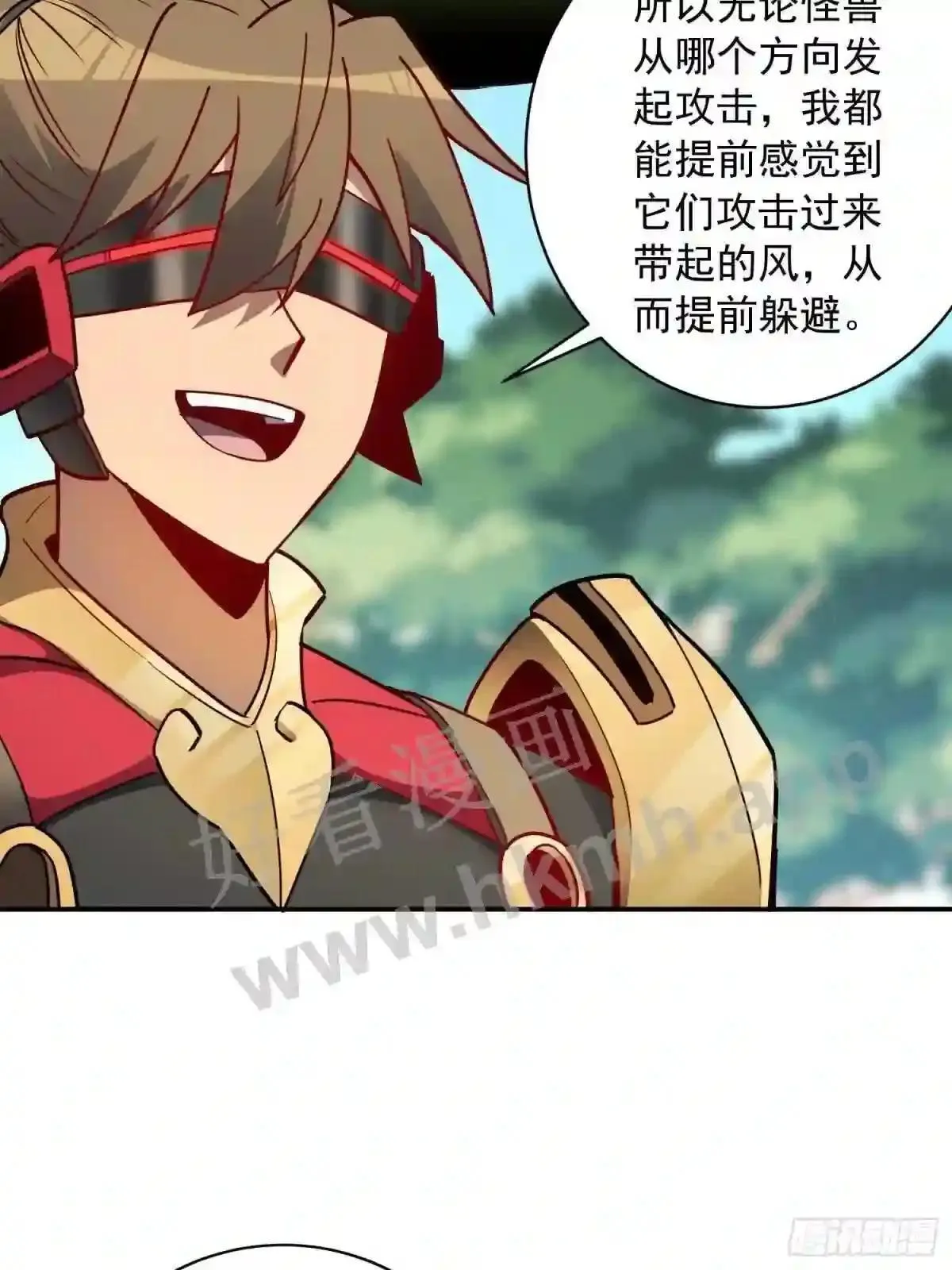 第137话 汗毛打结?22
