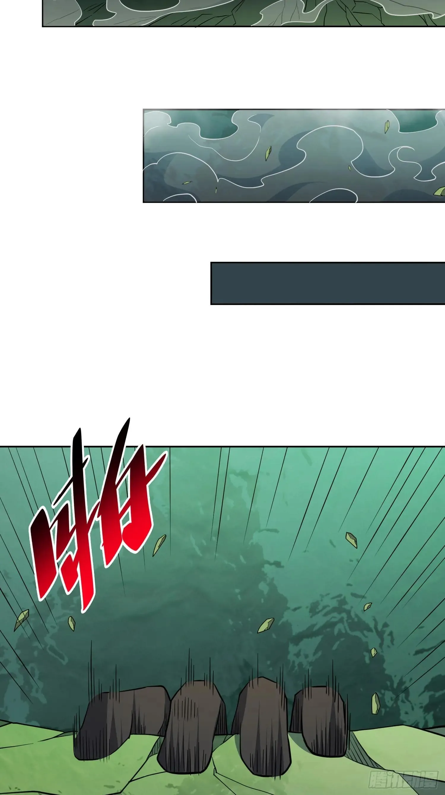第182话 不要动手！45