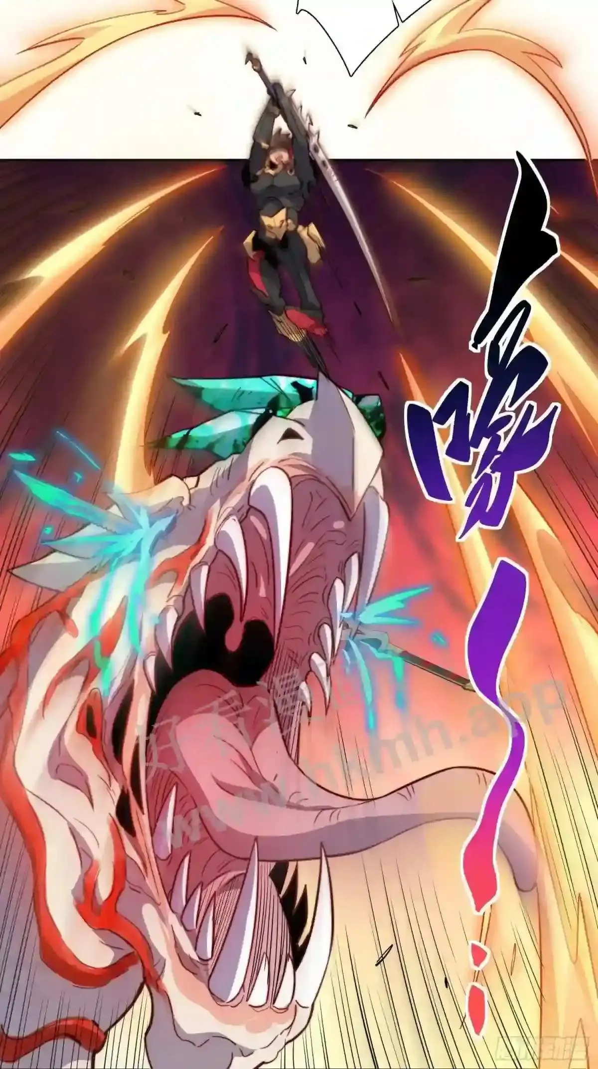 第145话 火力全开!15