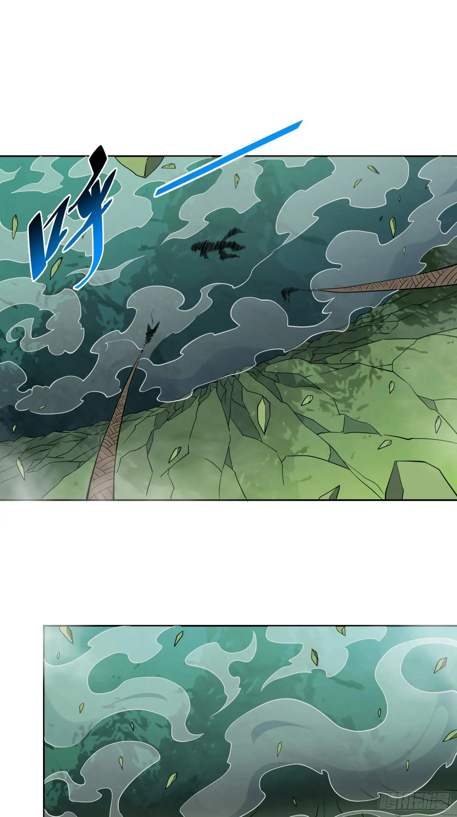 第182话 不要动手！44