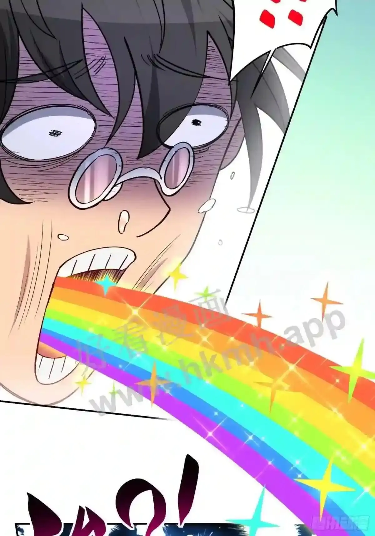 第94话 谁才是软柿子?!20