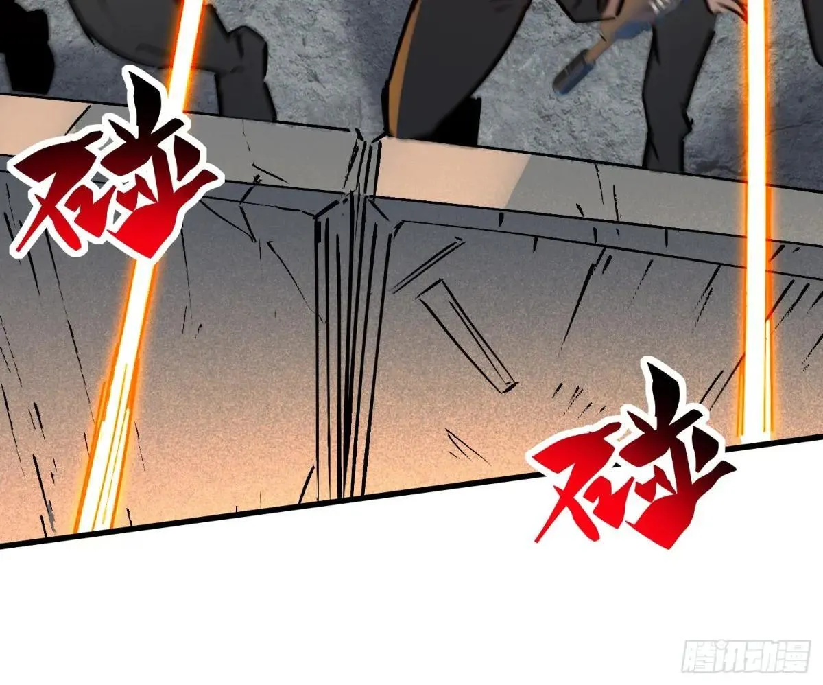 第275话 阿吉的刺青9
