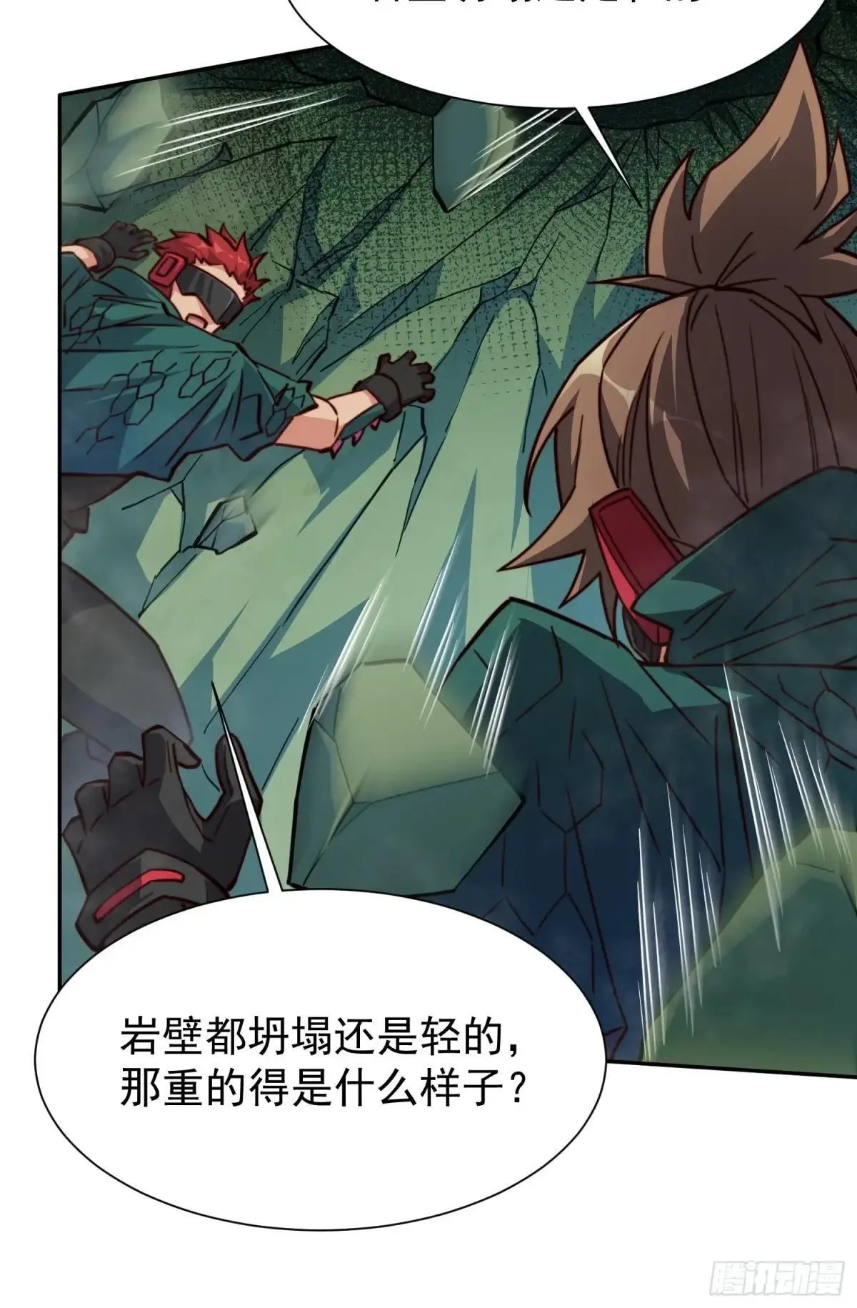 第176话 唯一幸存者44