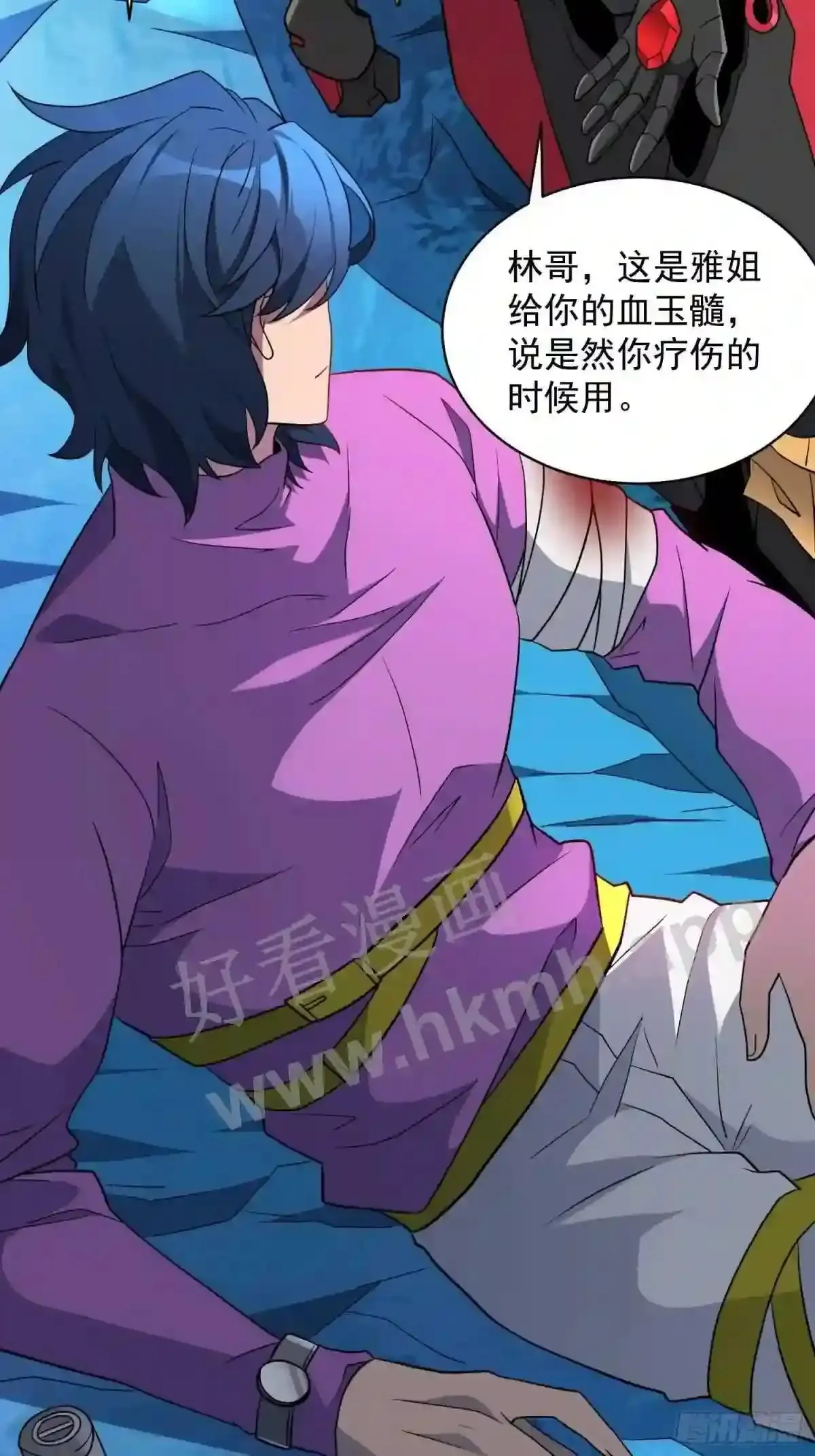 第162话10