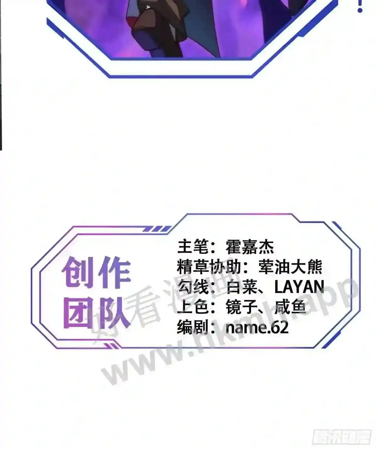 22 兄友妹37