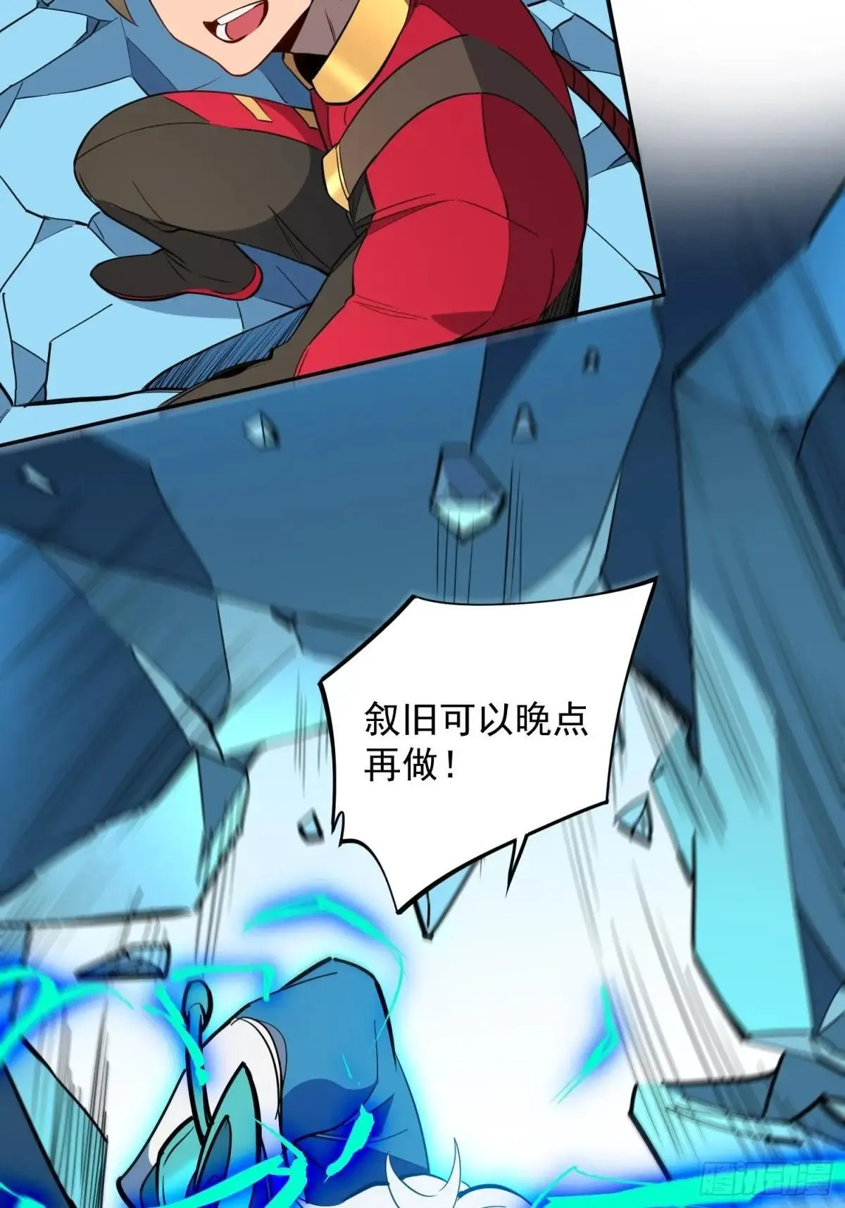 第210话 援军6