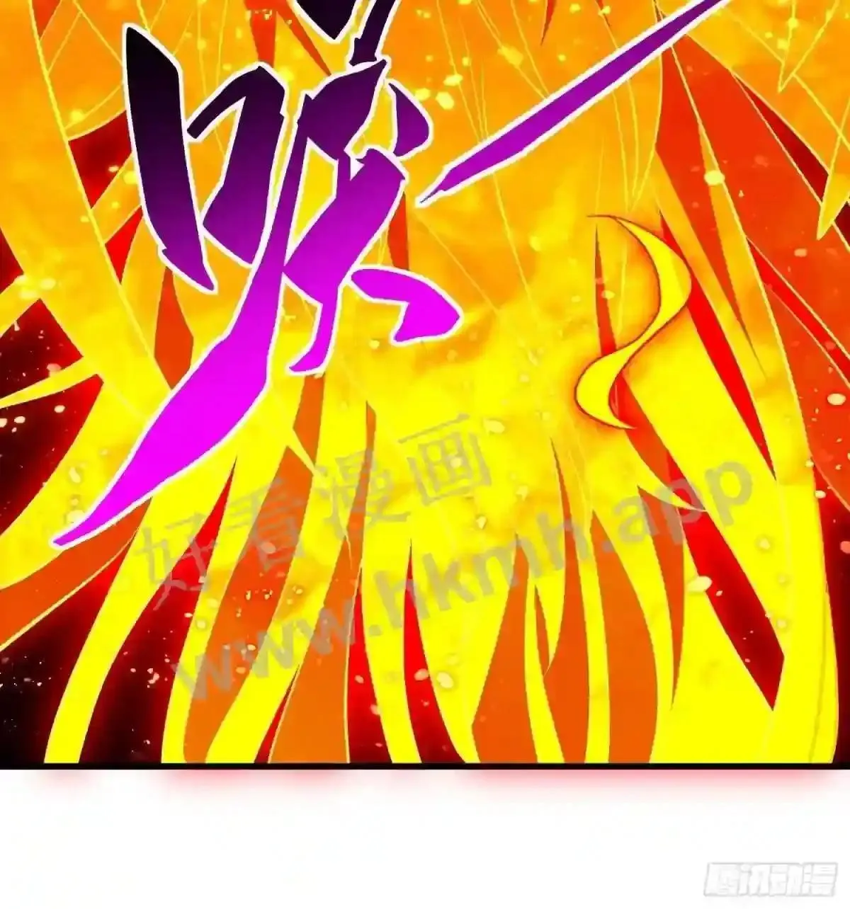 第167话 申玉龙28