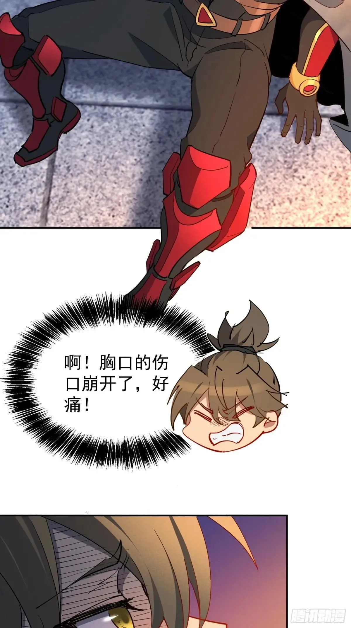 第267话 你们都是坏人！49