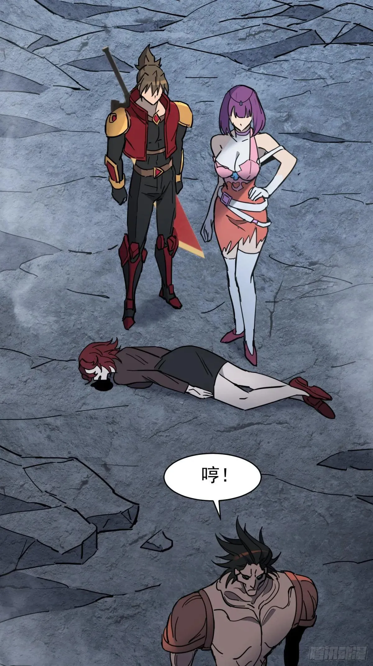 第242话 上当了！52