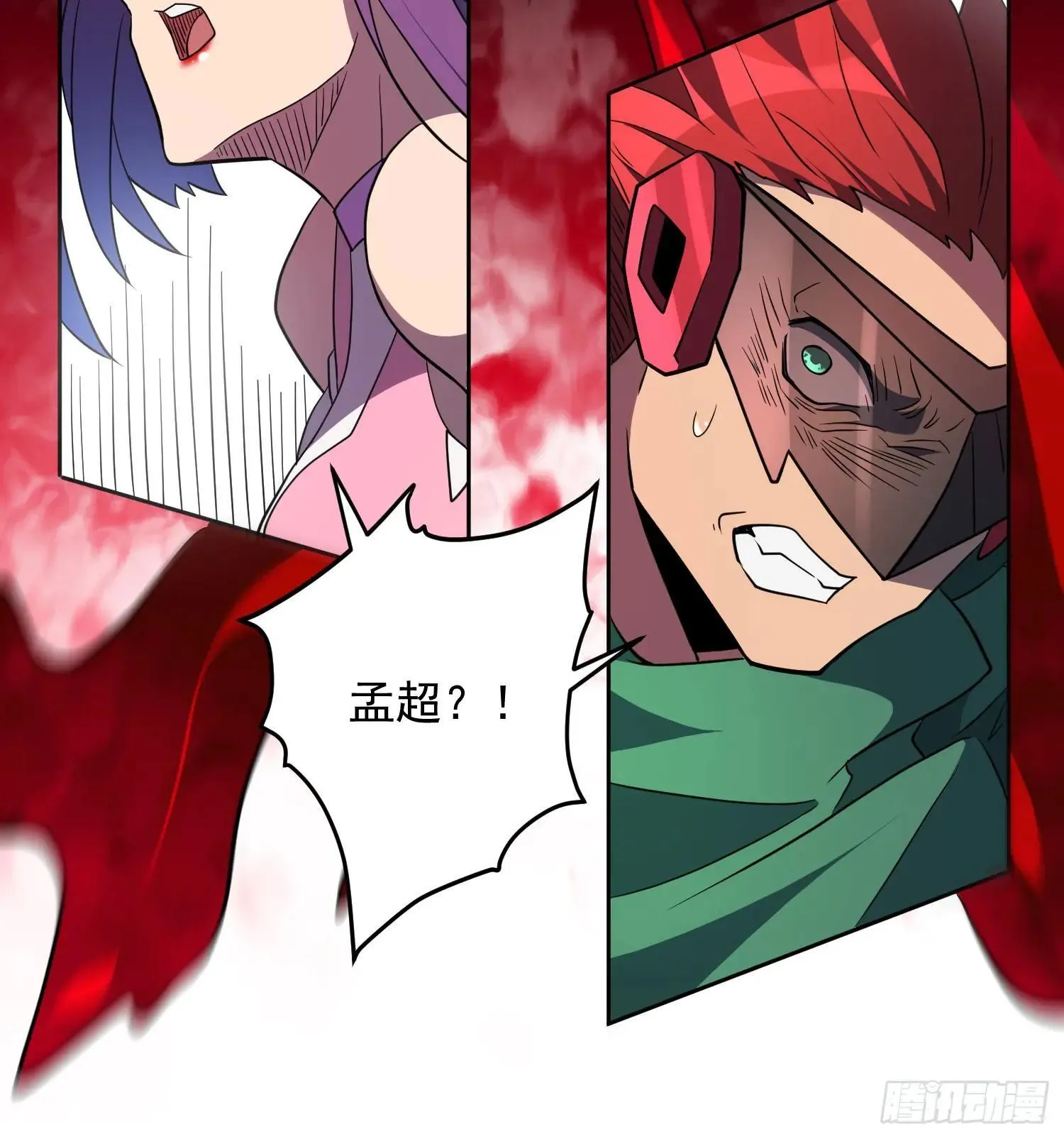 第184话 白幽灵的阴谋！49