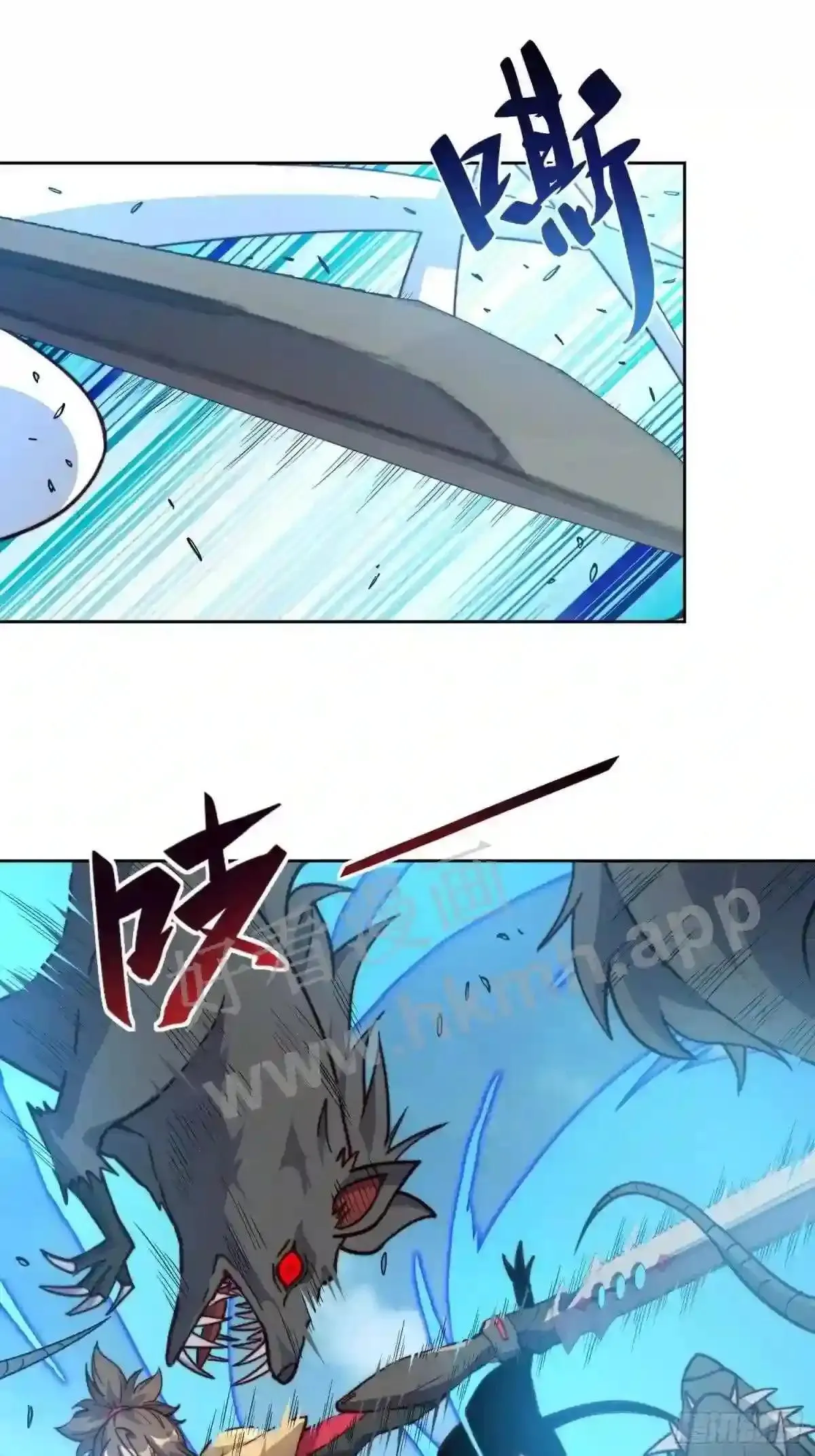 第147话 杀回去!26