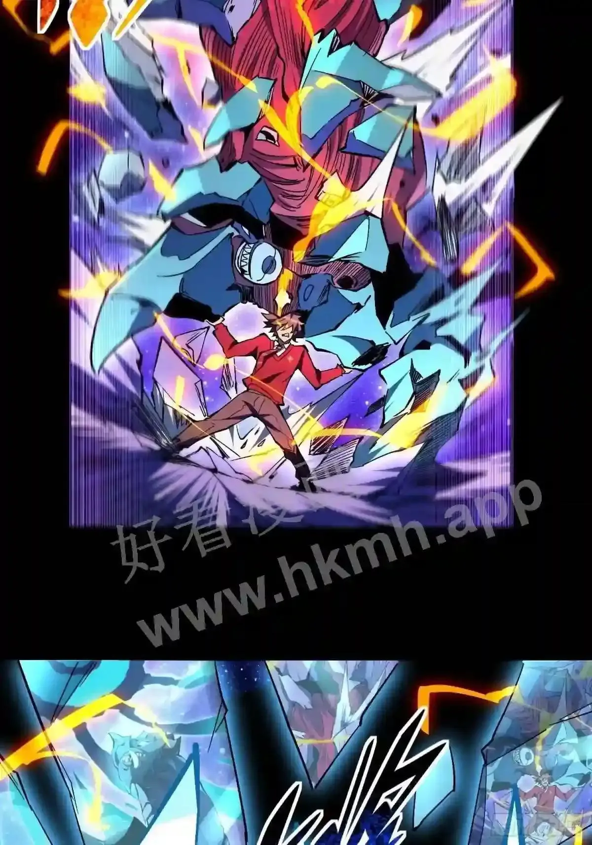 第119话 玄武兽魂33