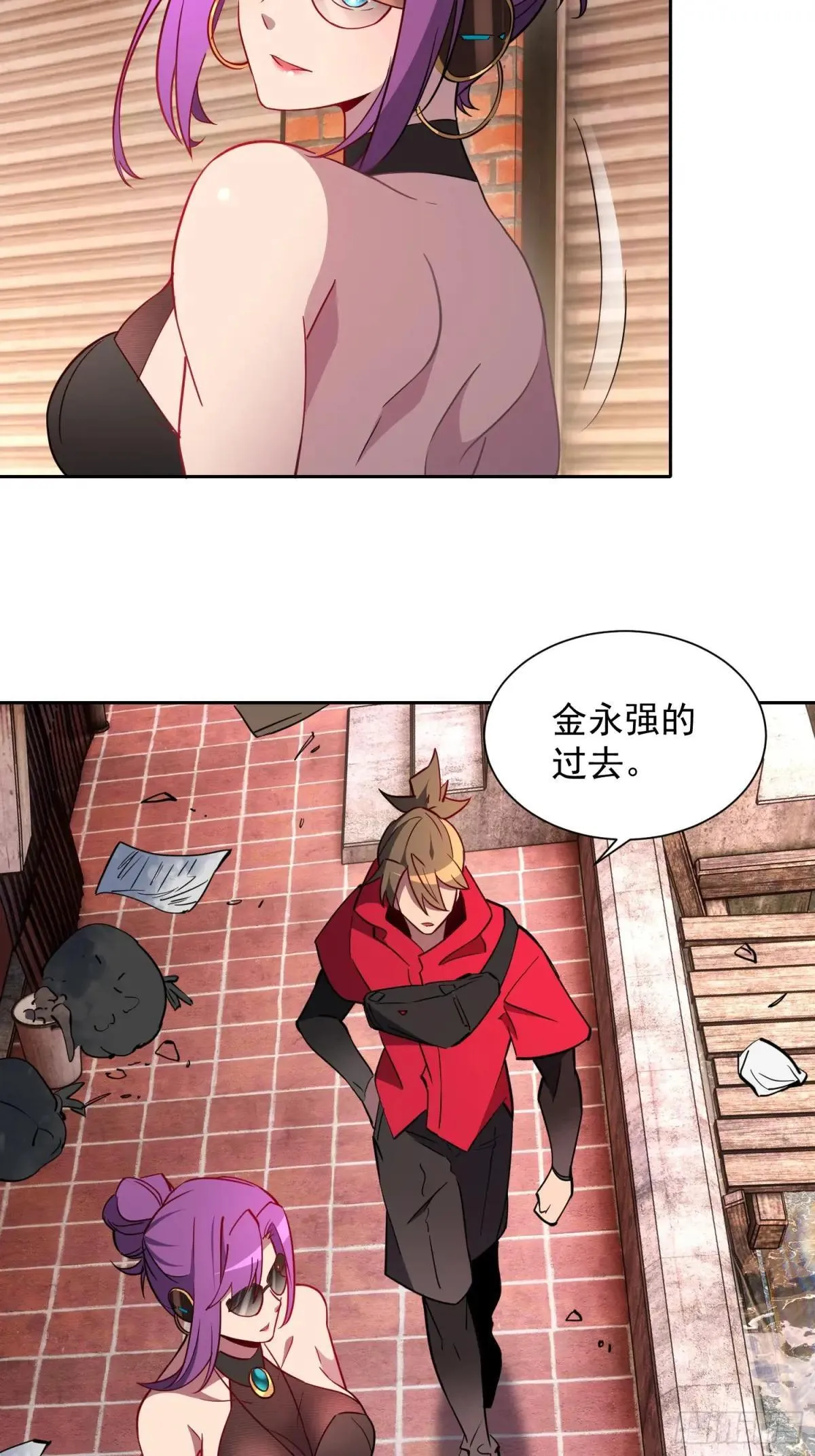 第202话 金牙巢城17