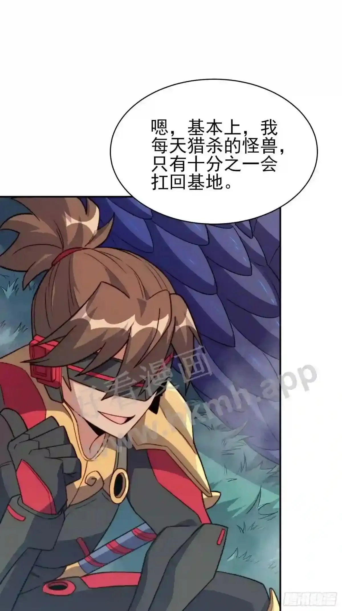 第139话 不战自破32