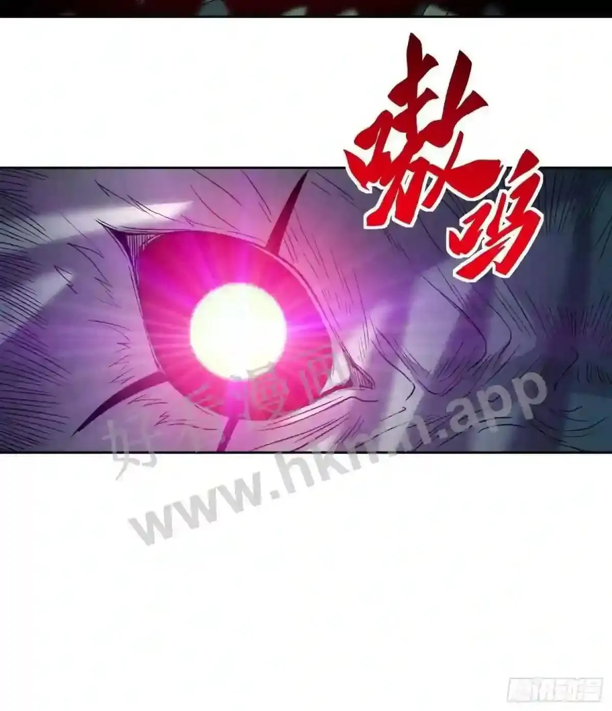 第79话 迎面大披风18