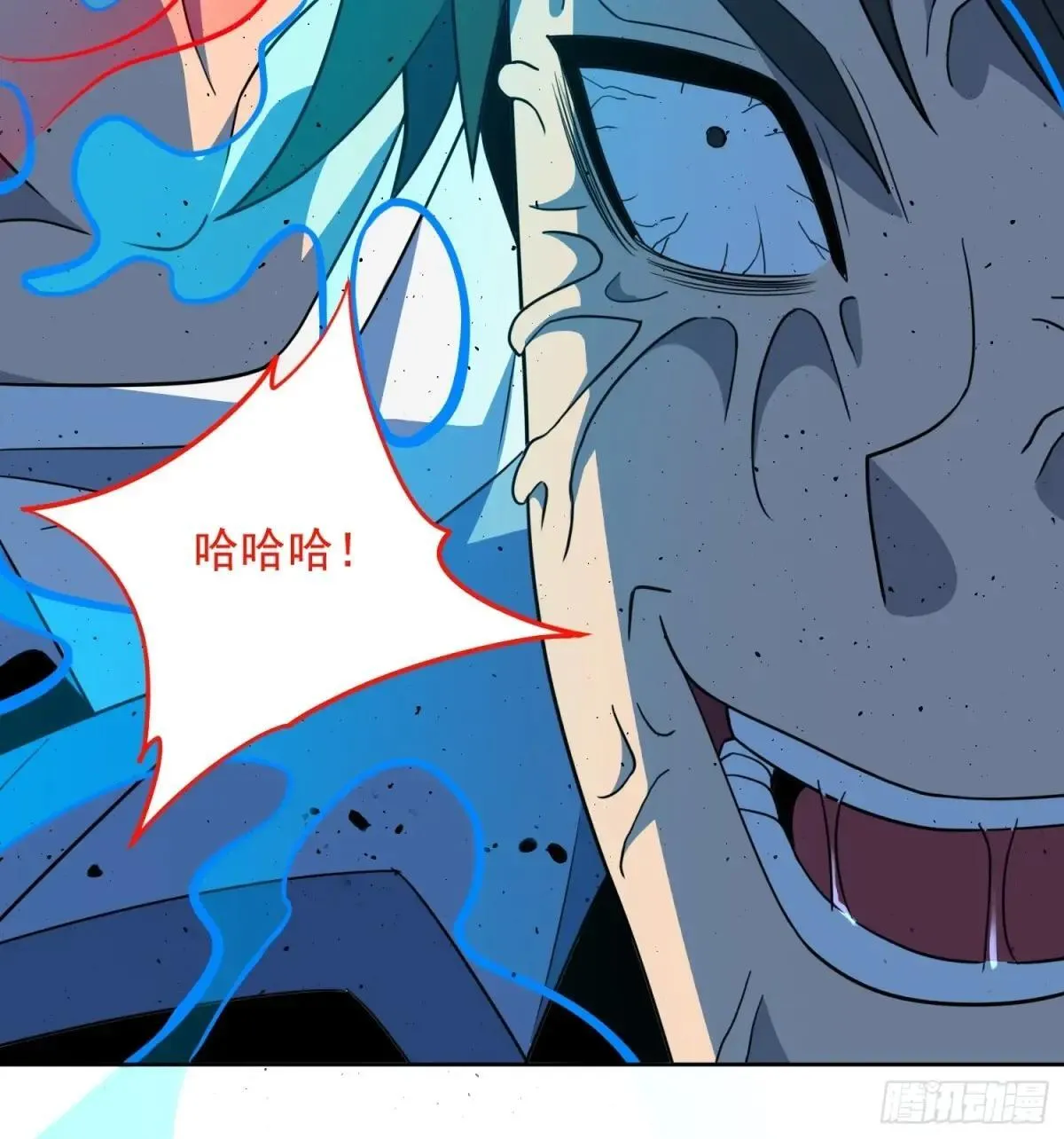 第245话 抢劫7